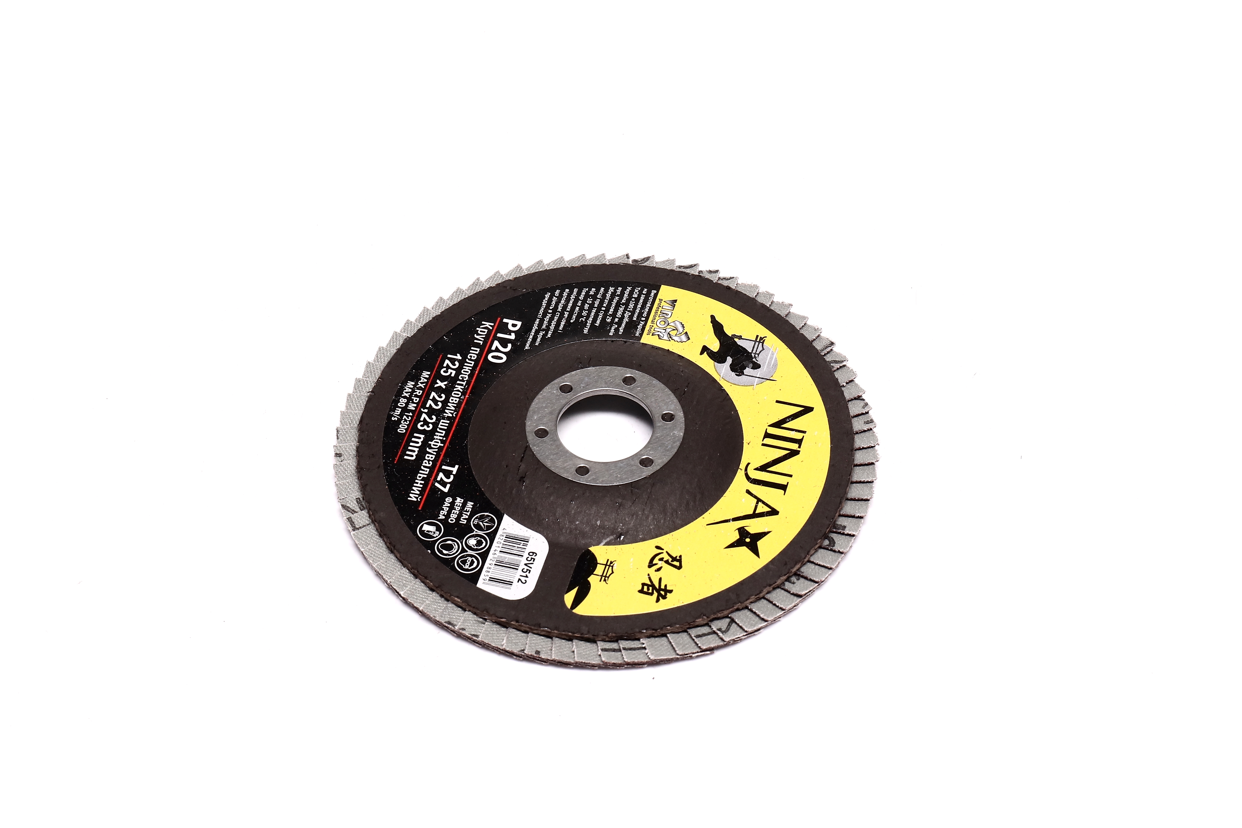 Изображение 6