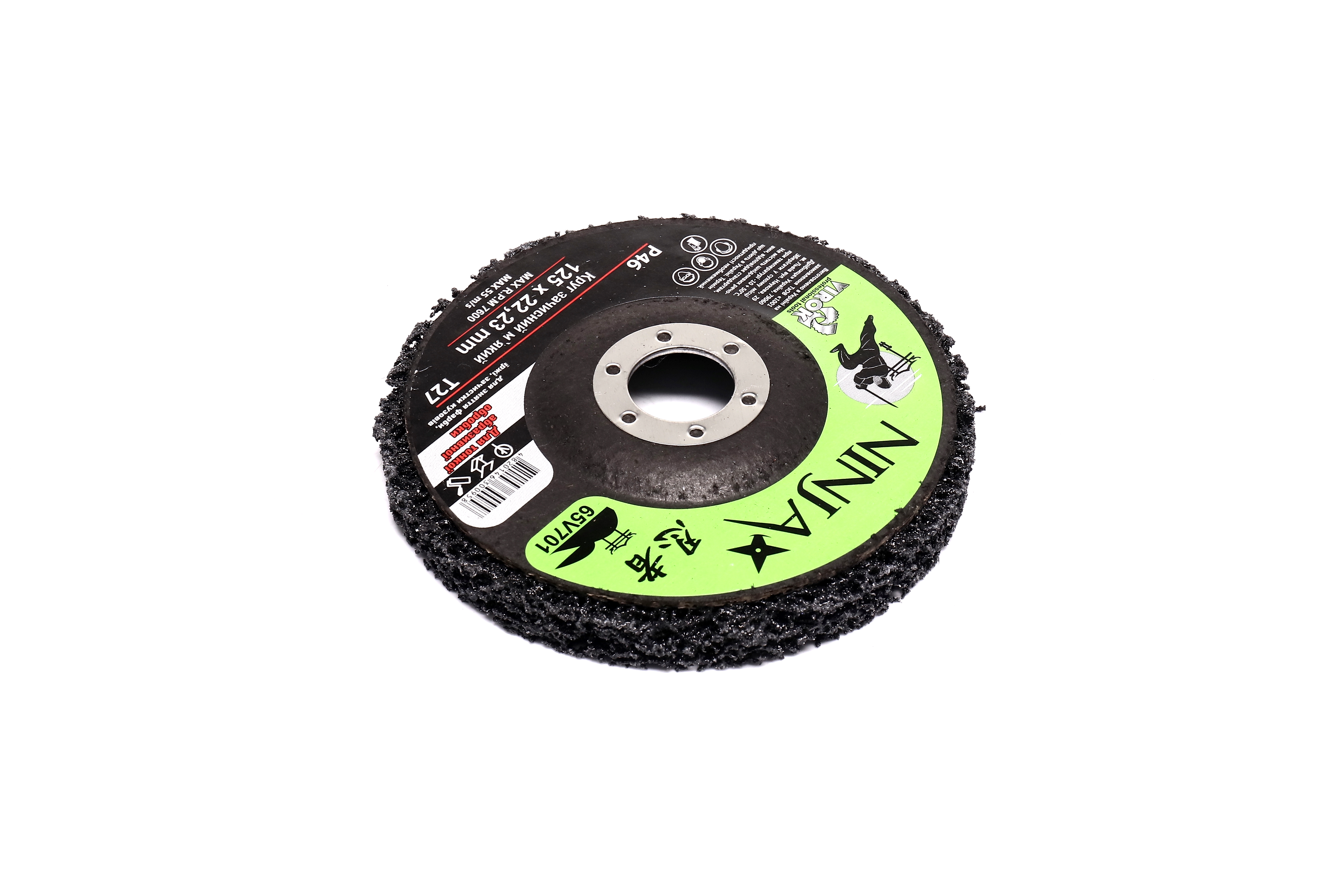 Зображення 5