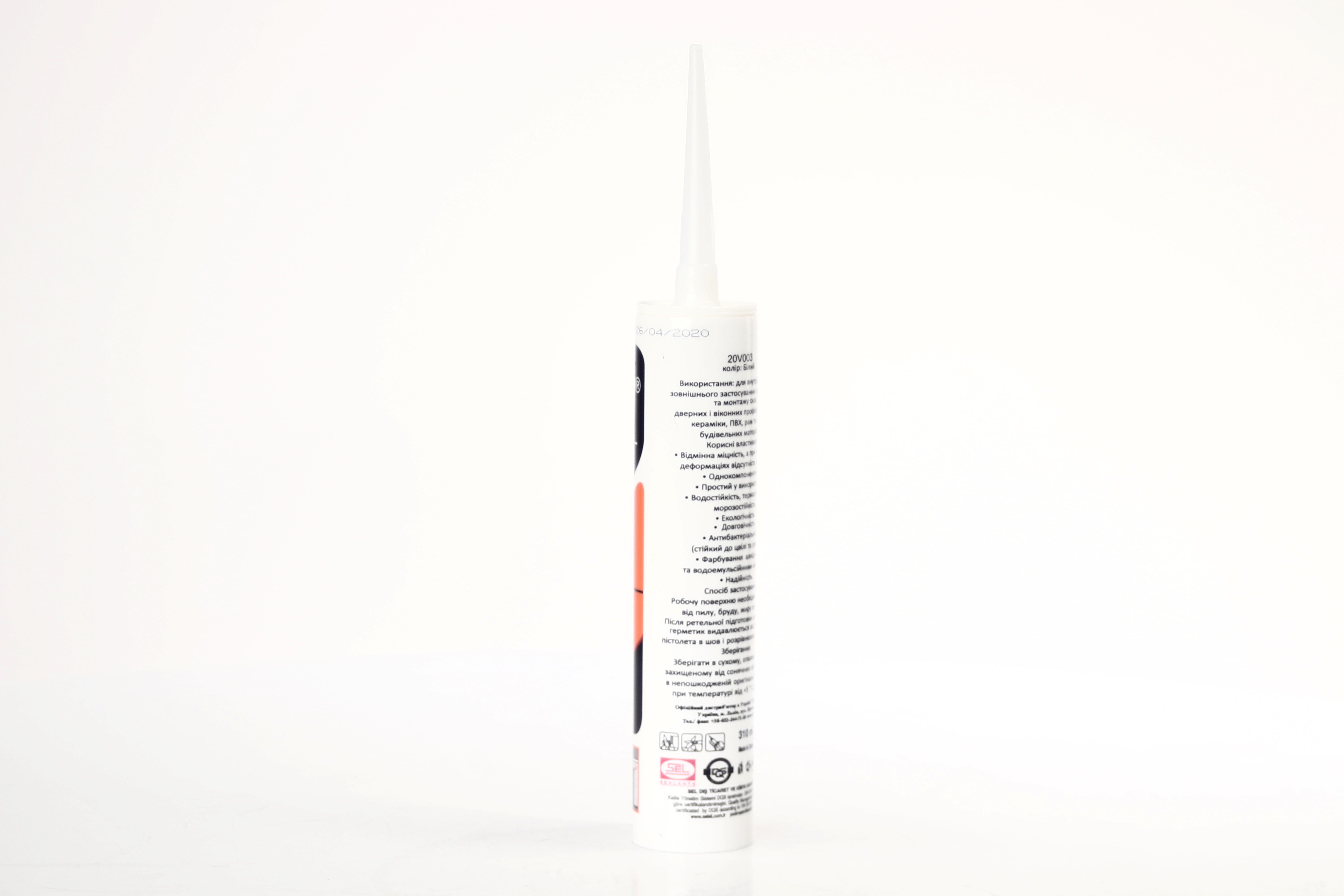 Изображение 5