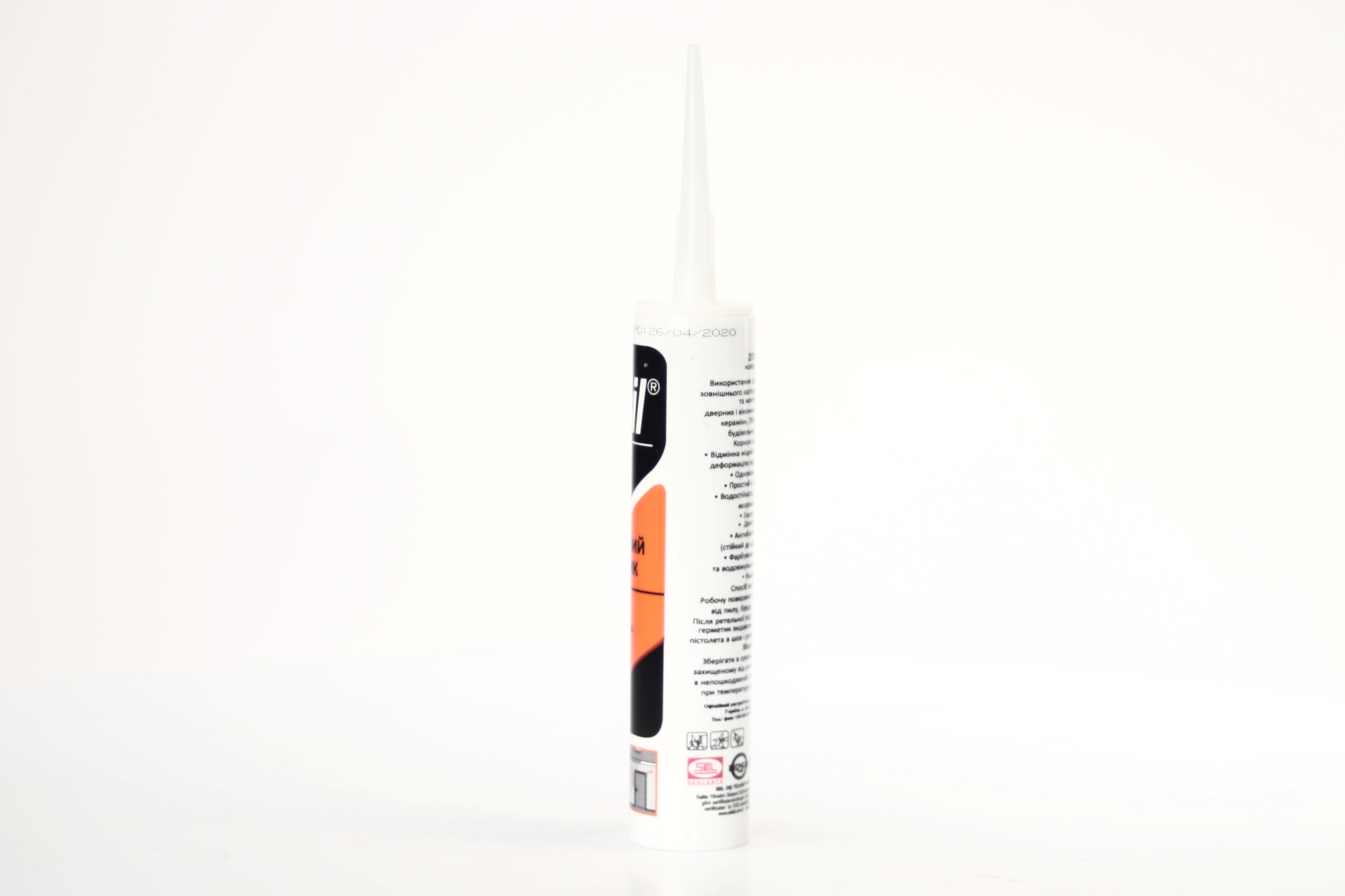 Изображение 6