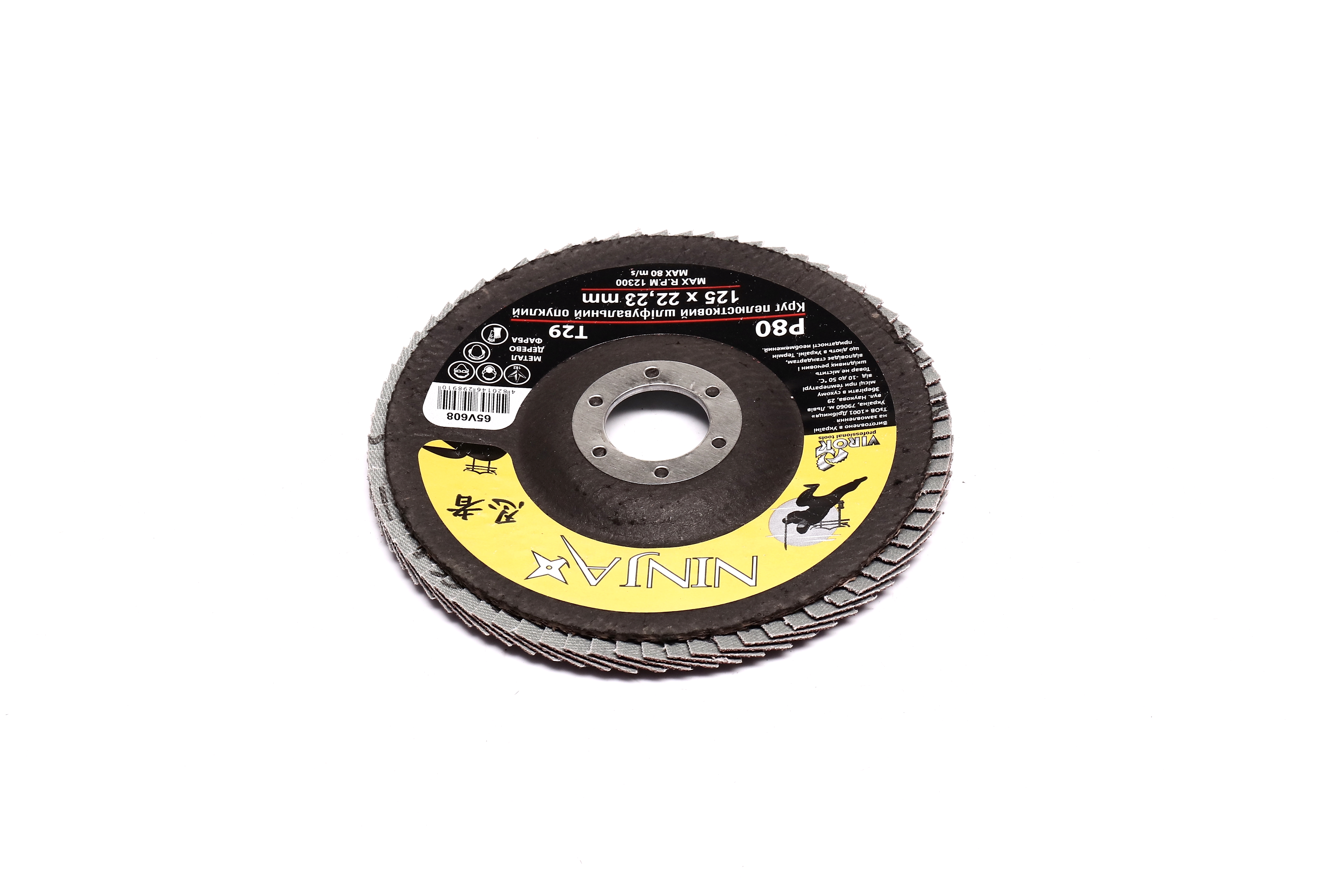 Изображение 4