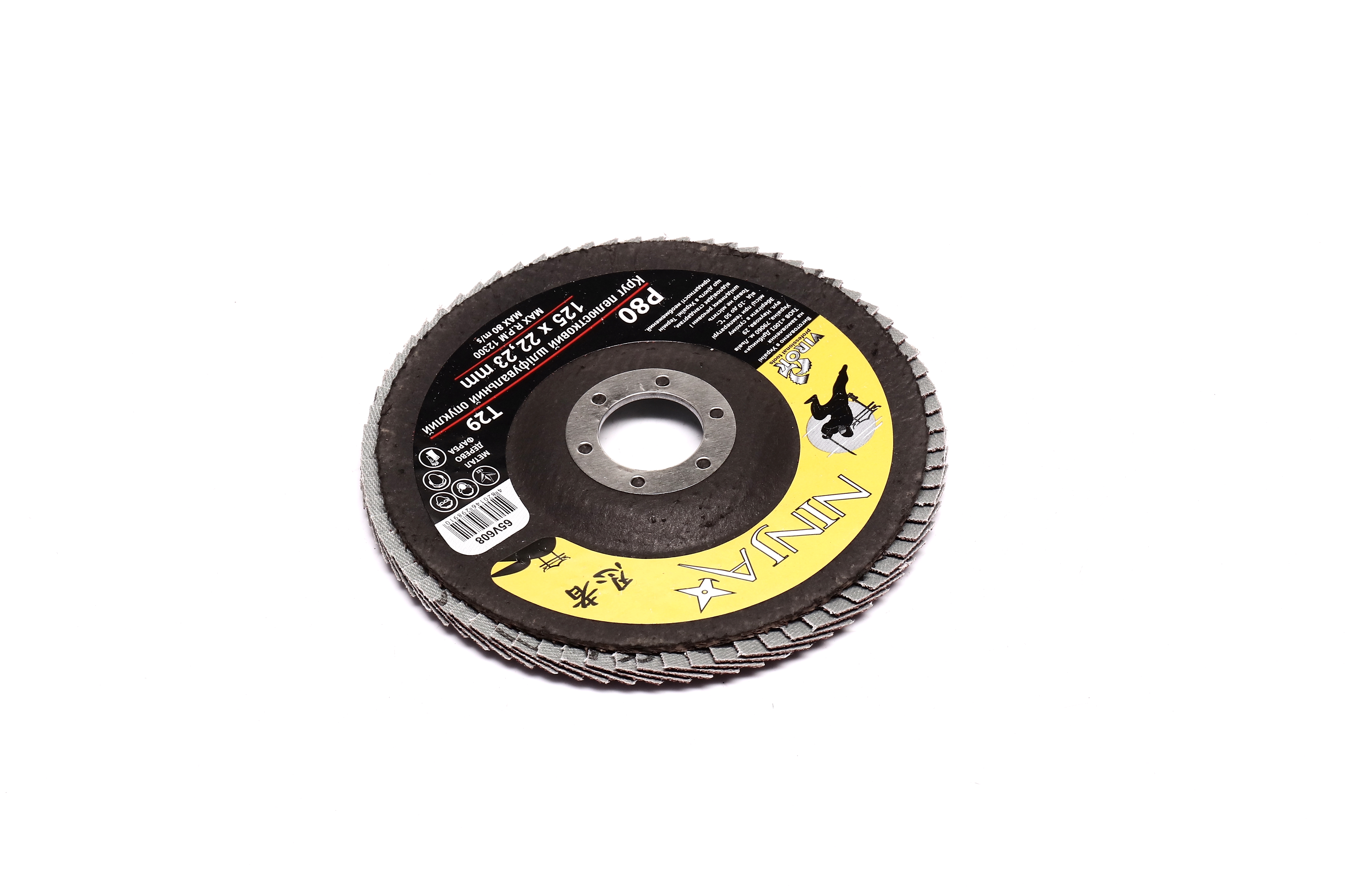 Изображение 5