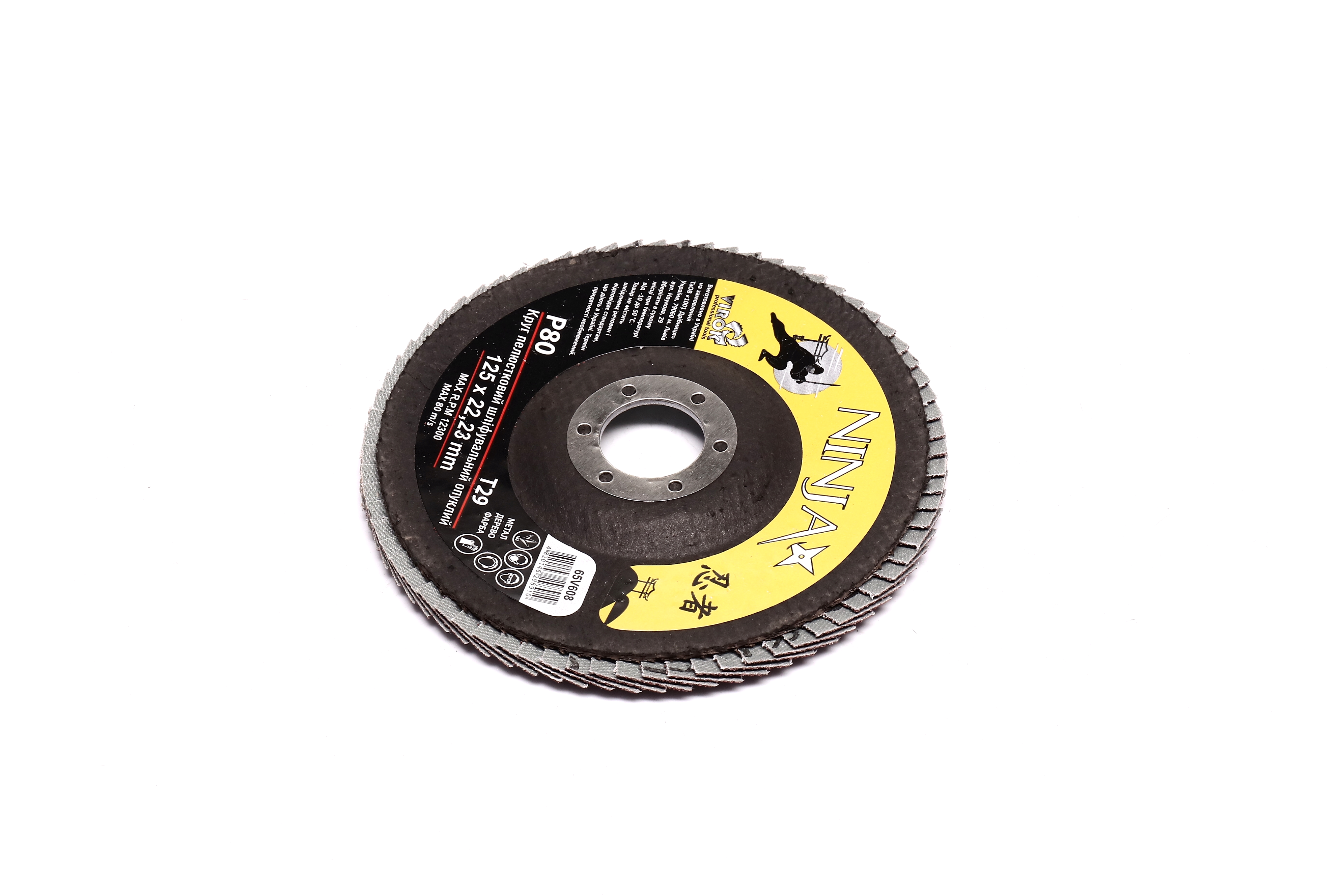 Изображение 6