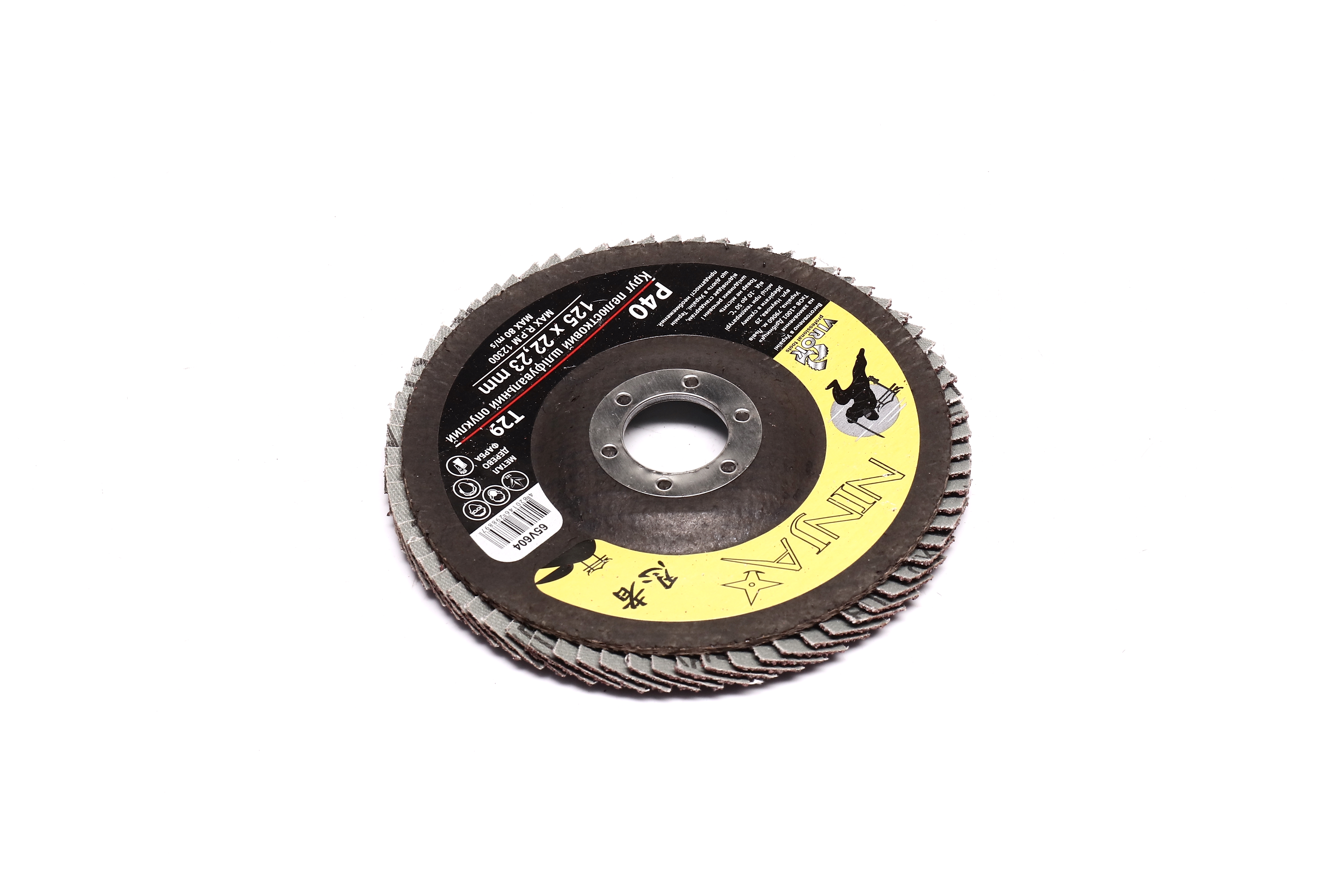 Зображення 5