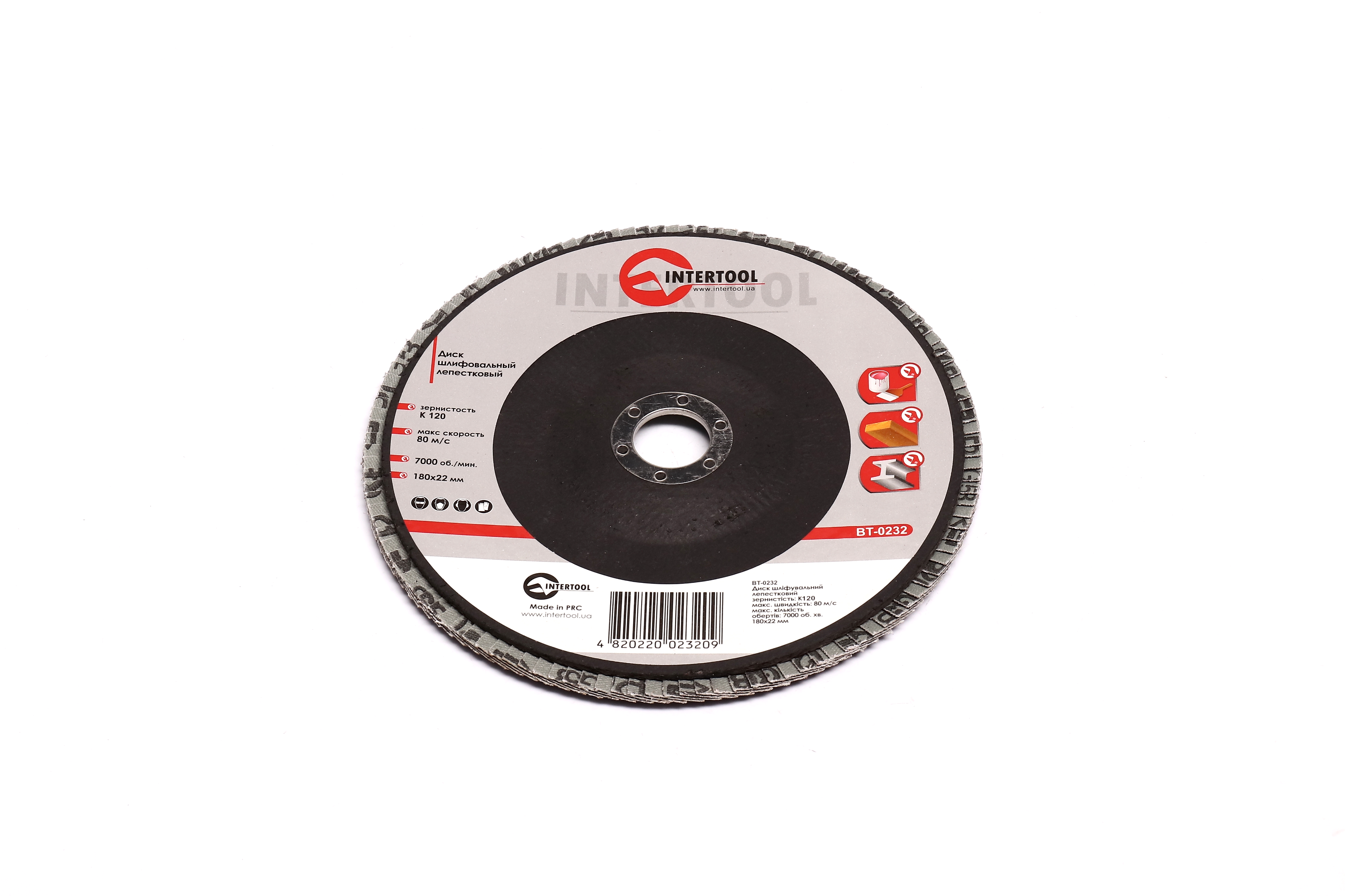 Зображення 1