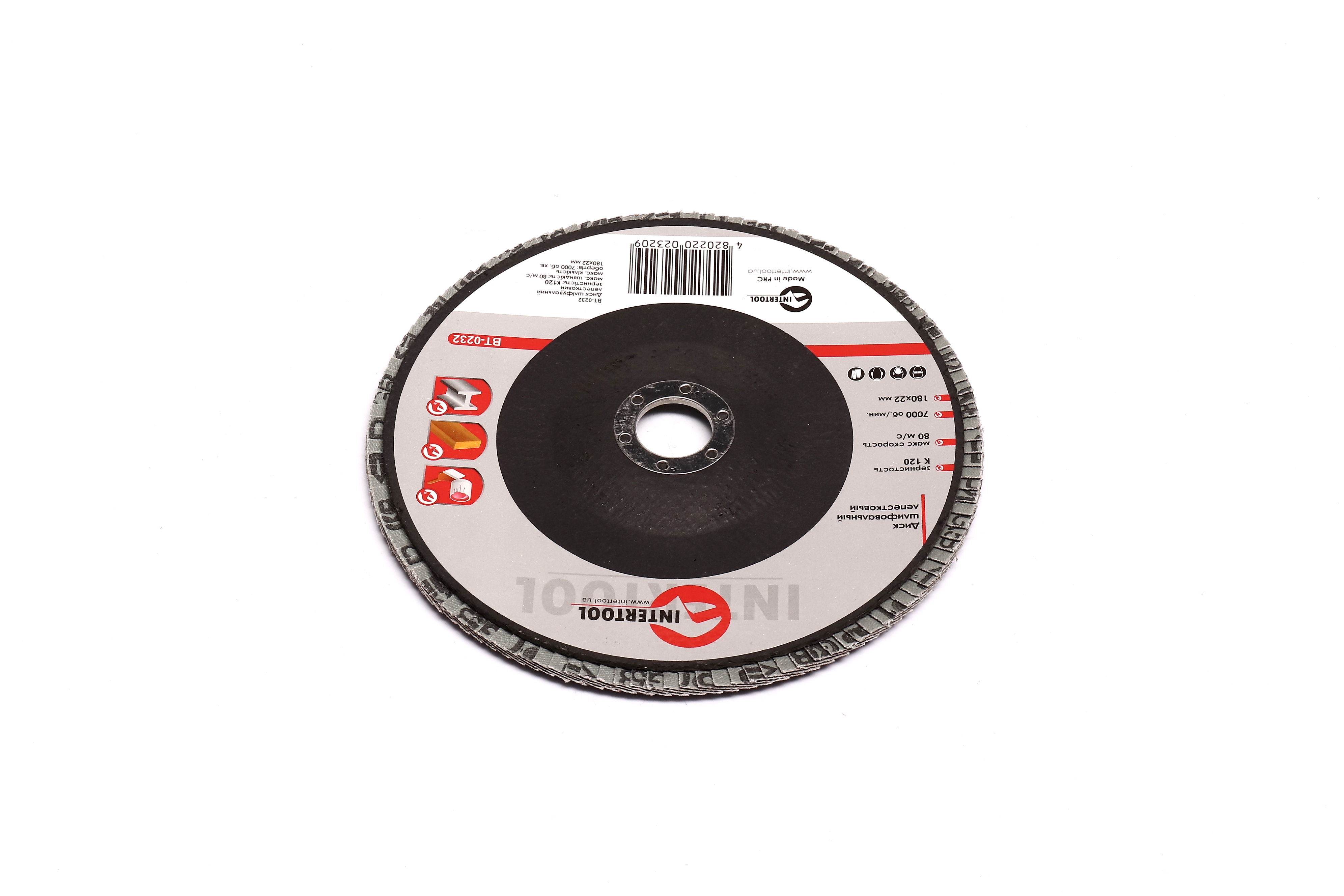 Зображення 4