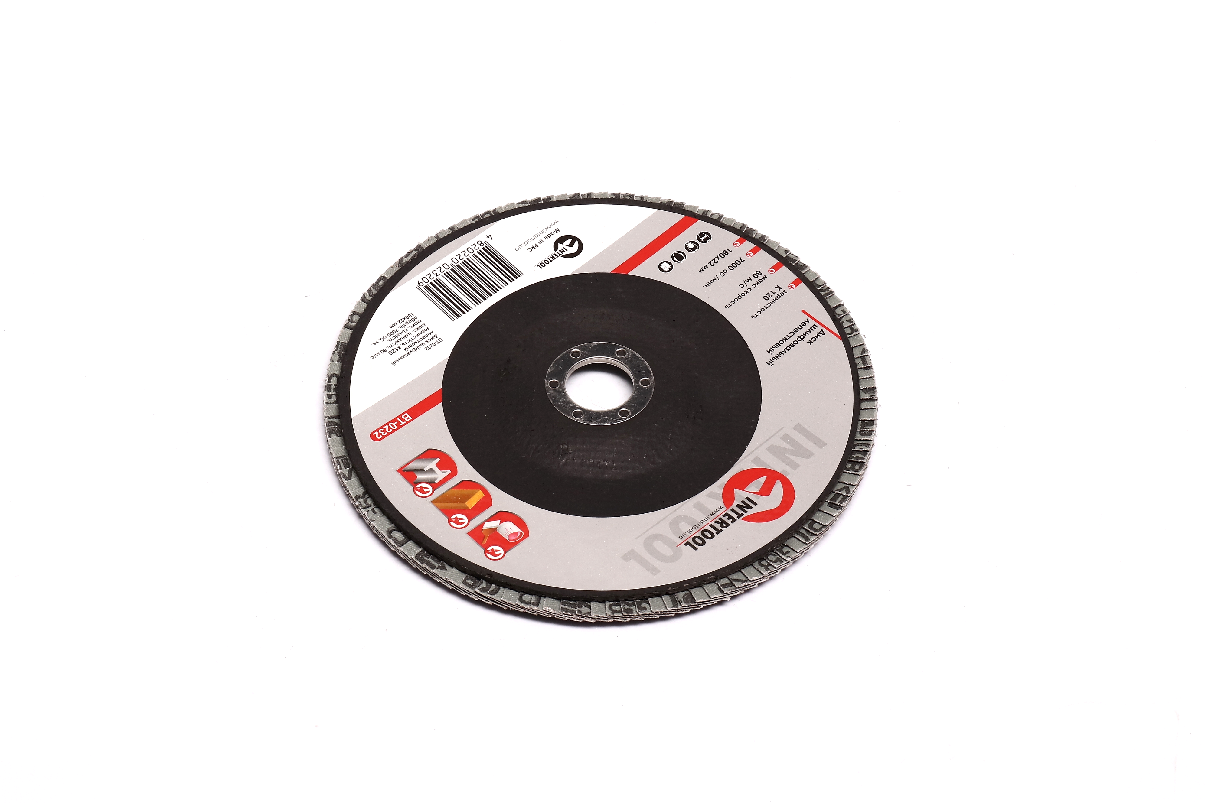 Зображення 5