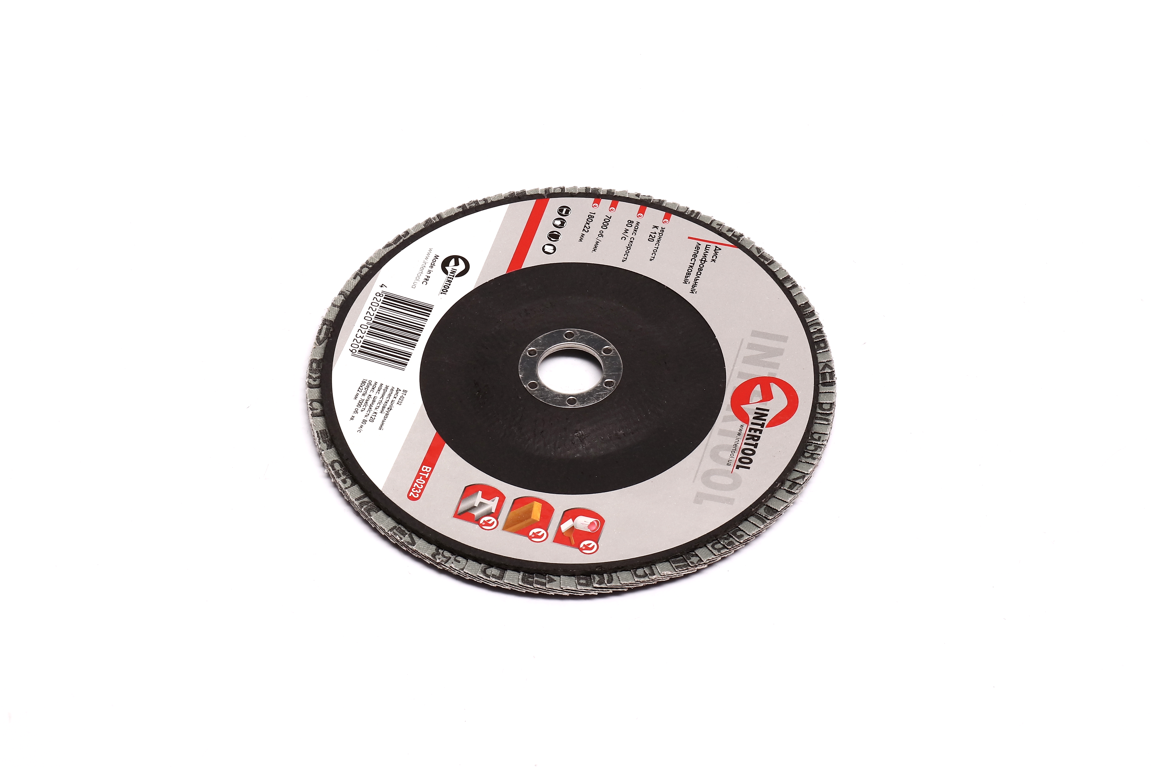 Зображення 6