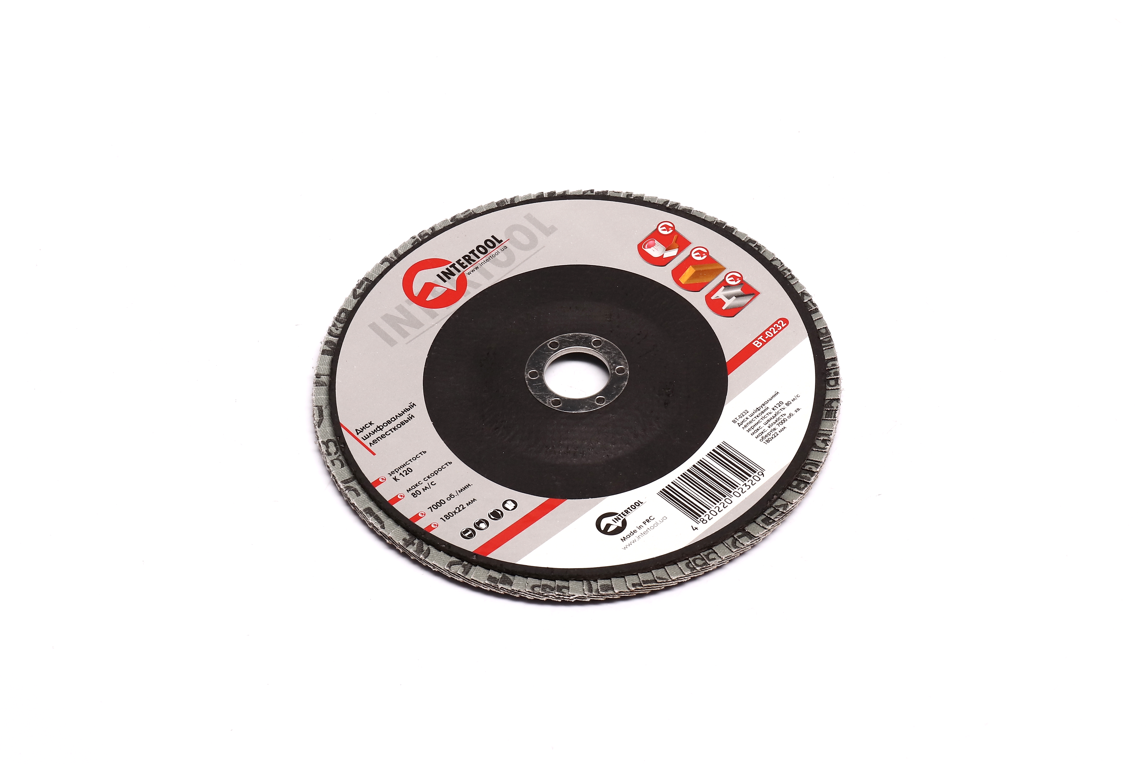 Зображення 2