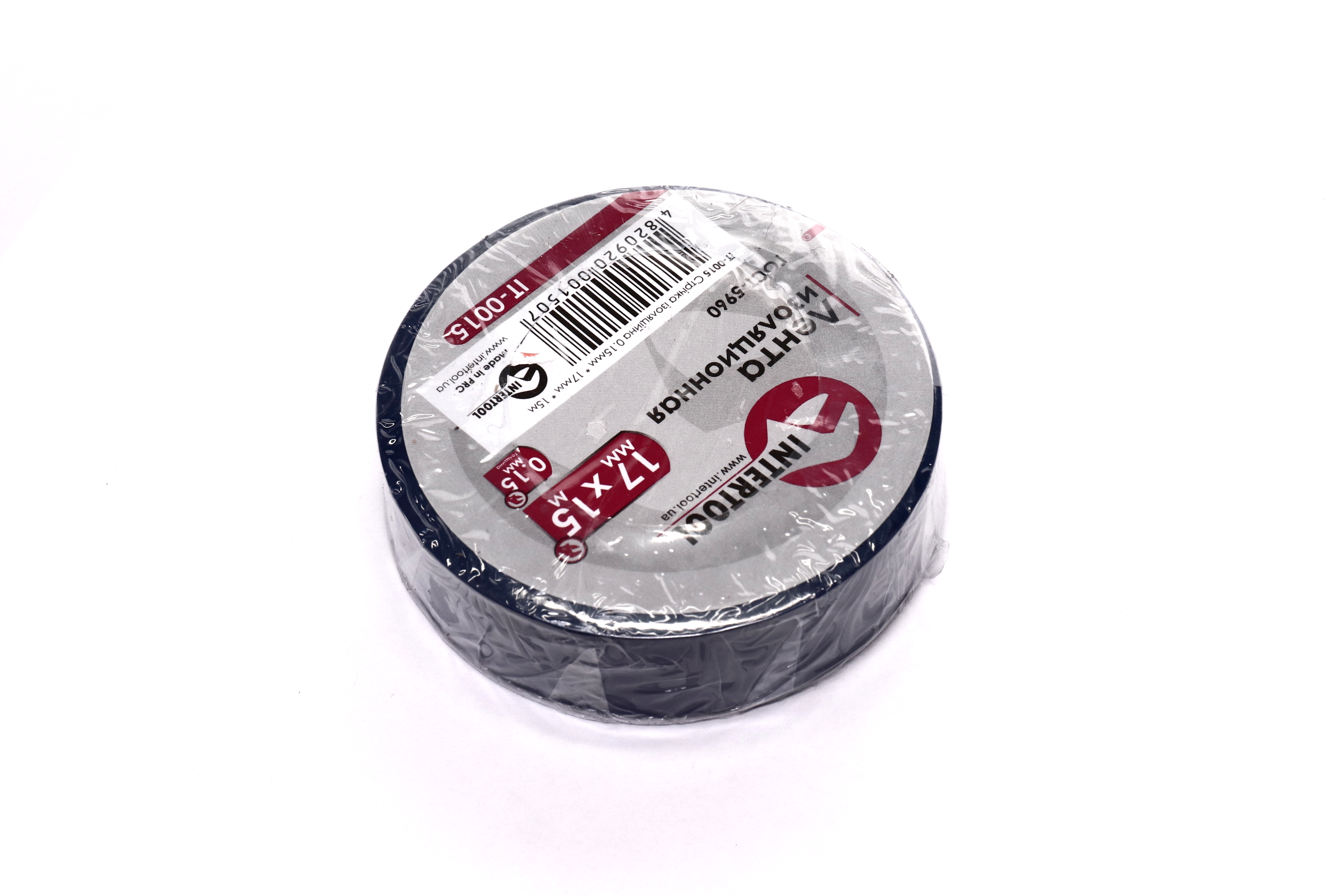 Зображення 5