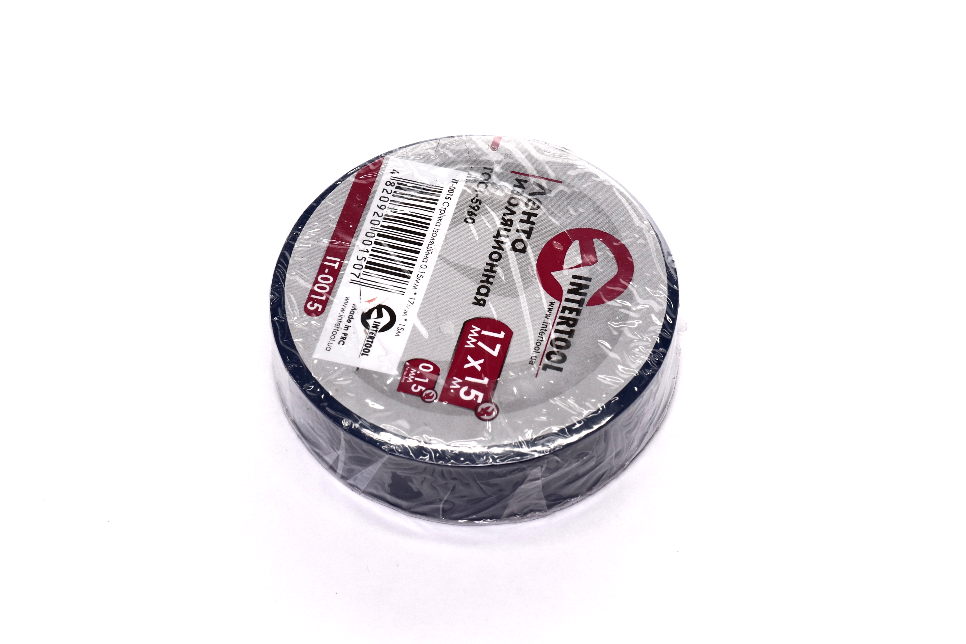 Зображення 6