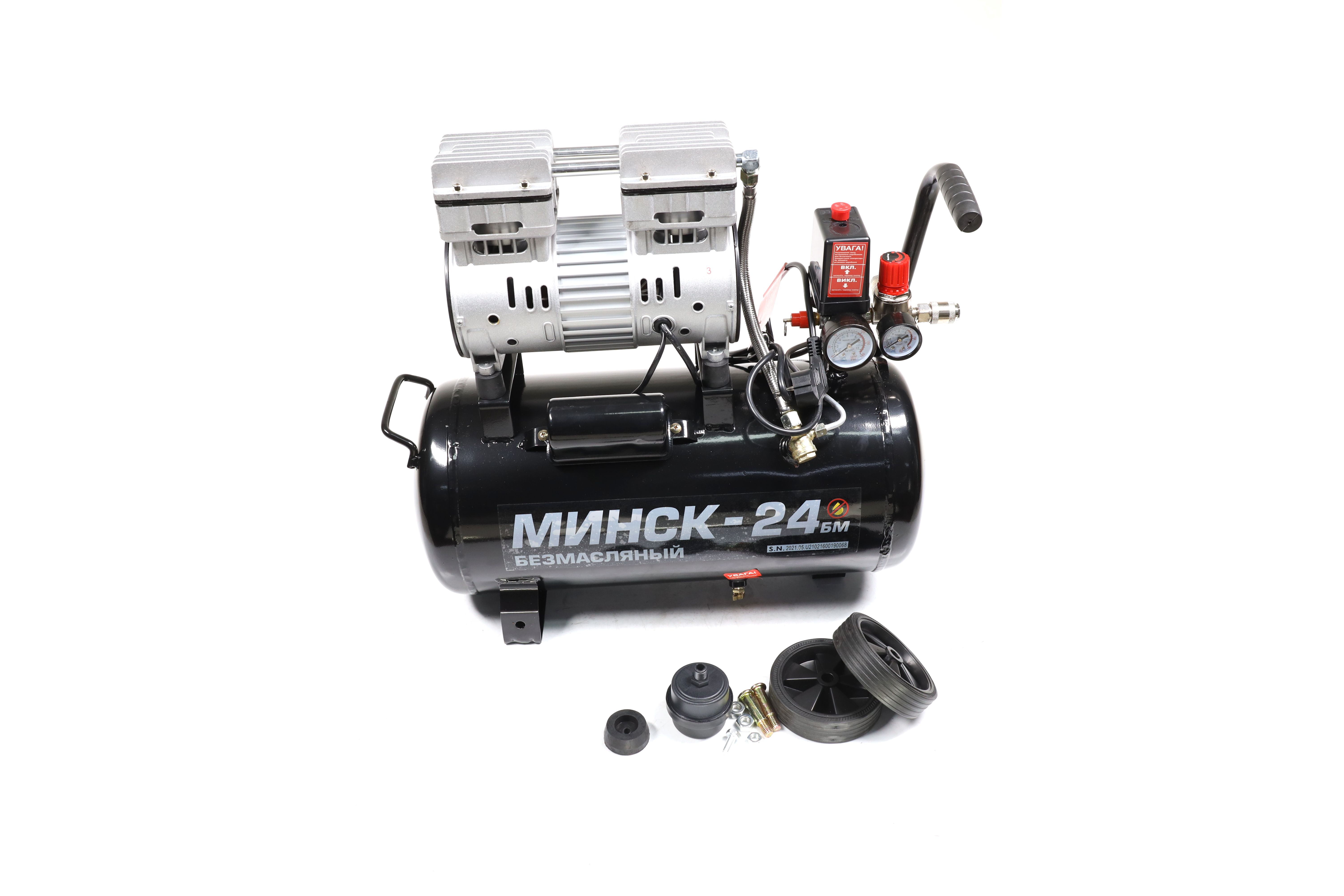 Зображення 6