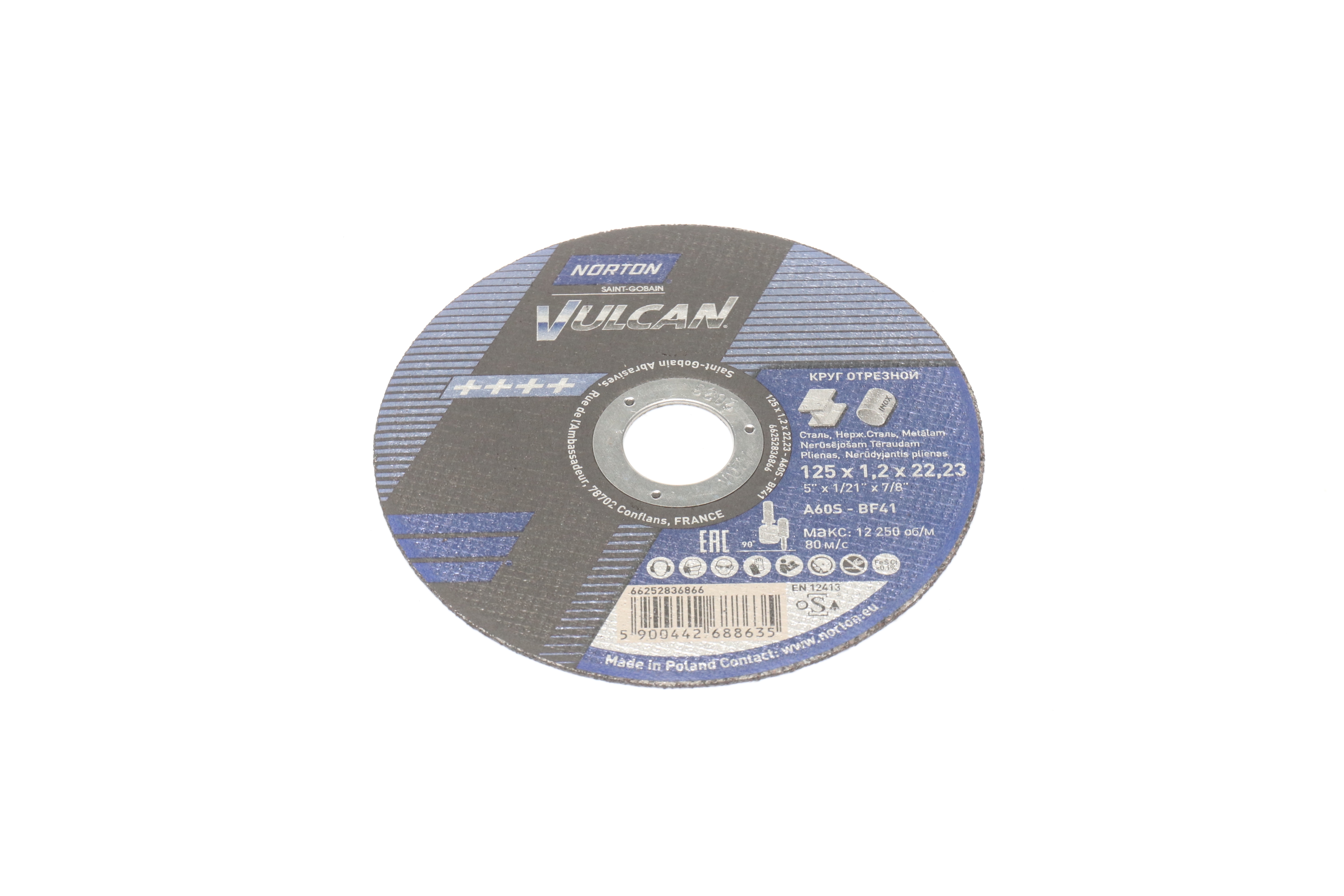 Зображення 1