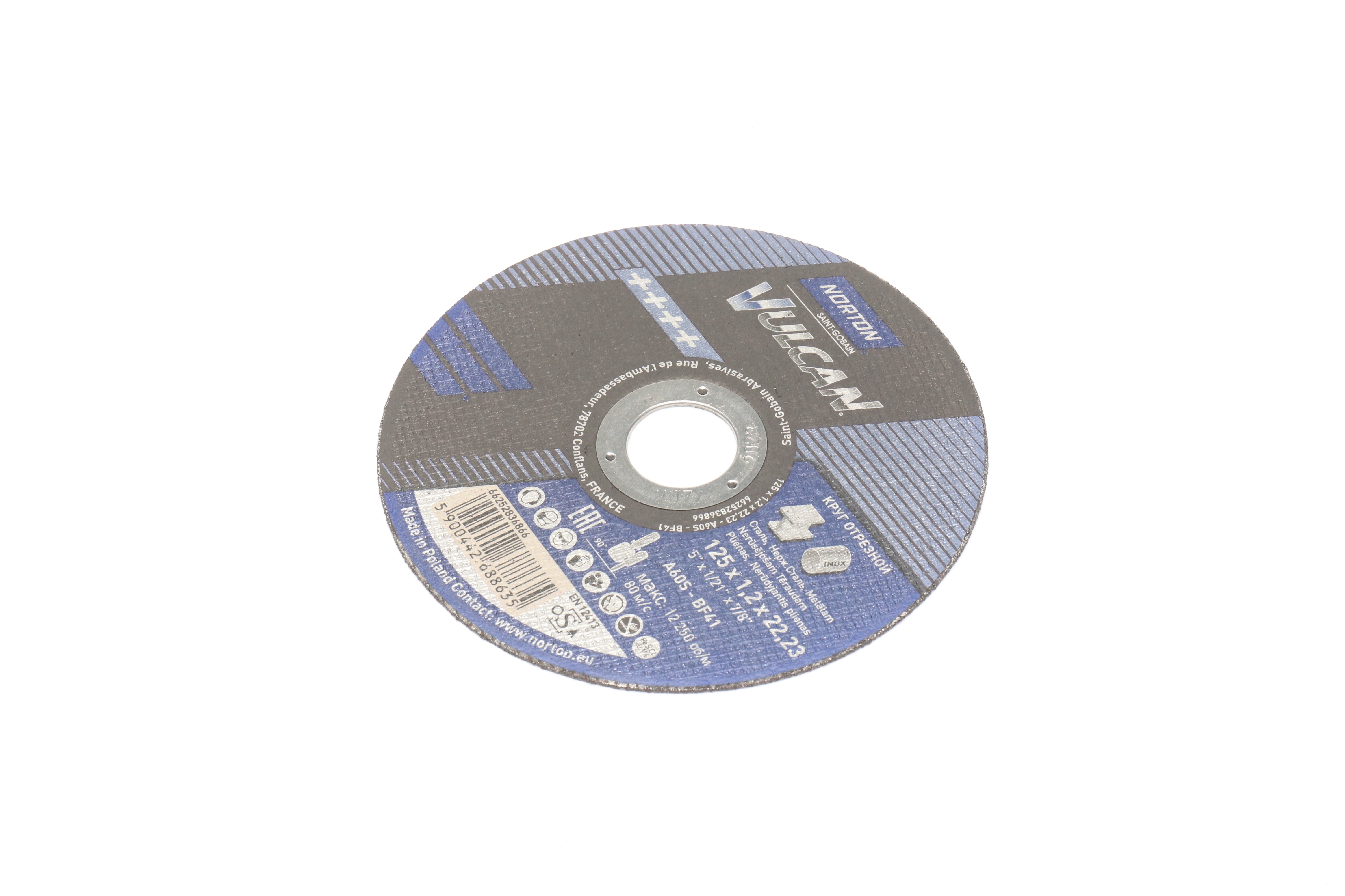 Зображення 2