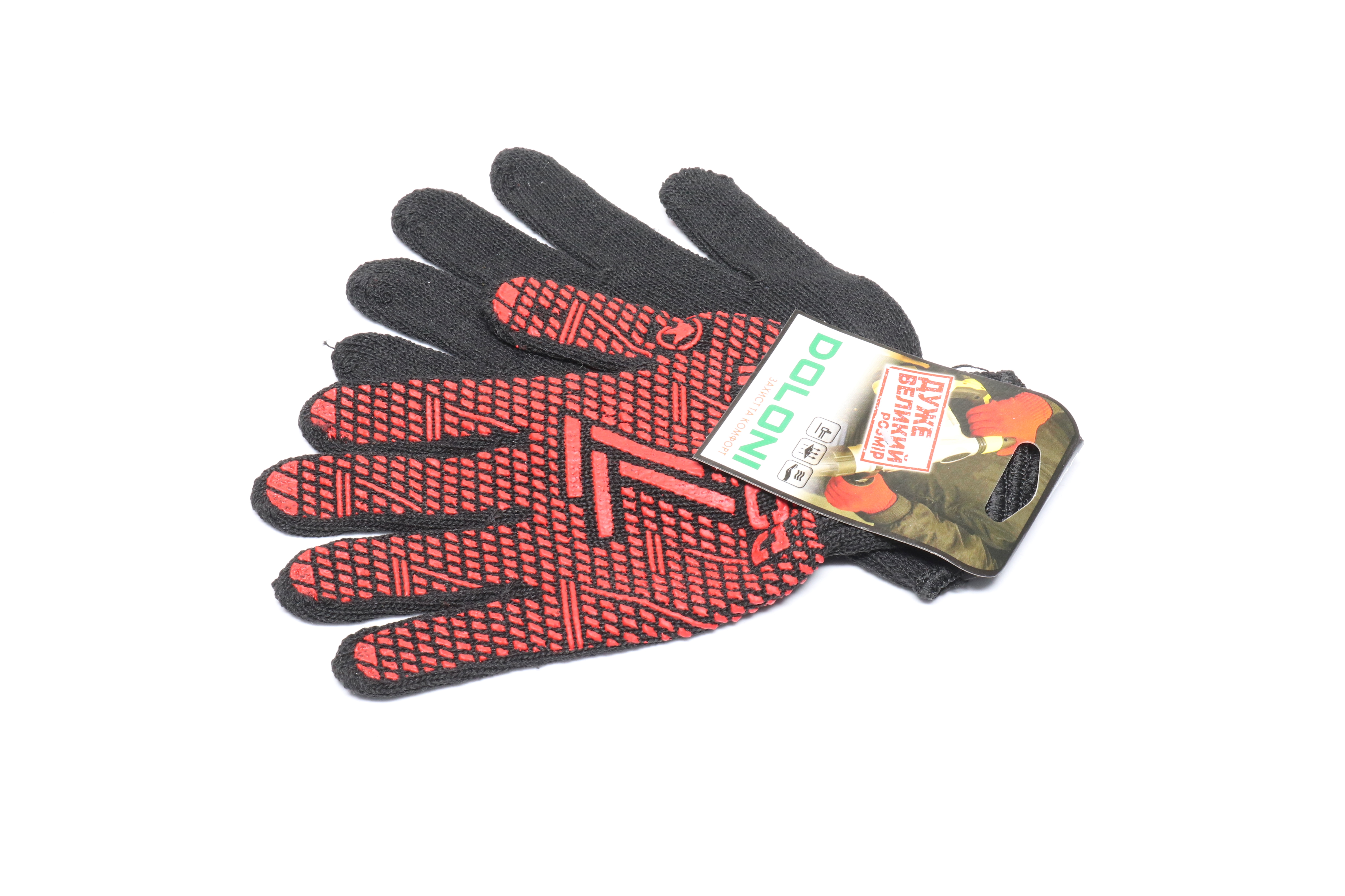 Зображення 4