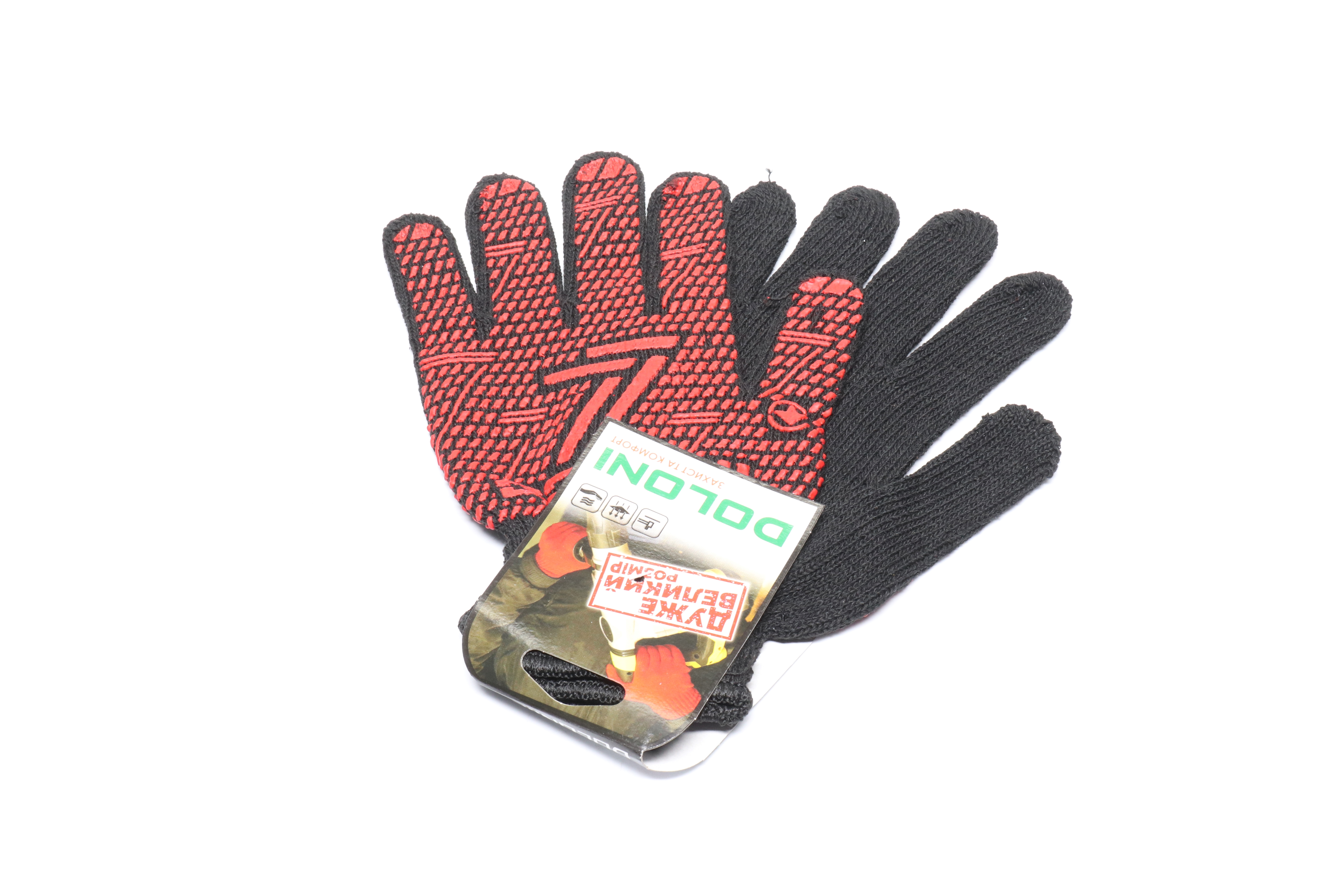 Зображення 5