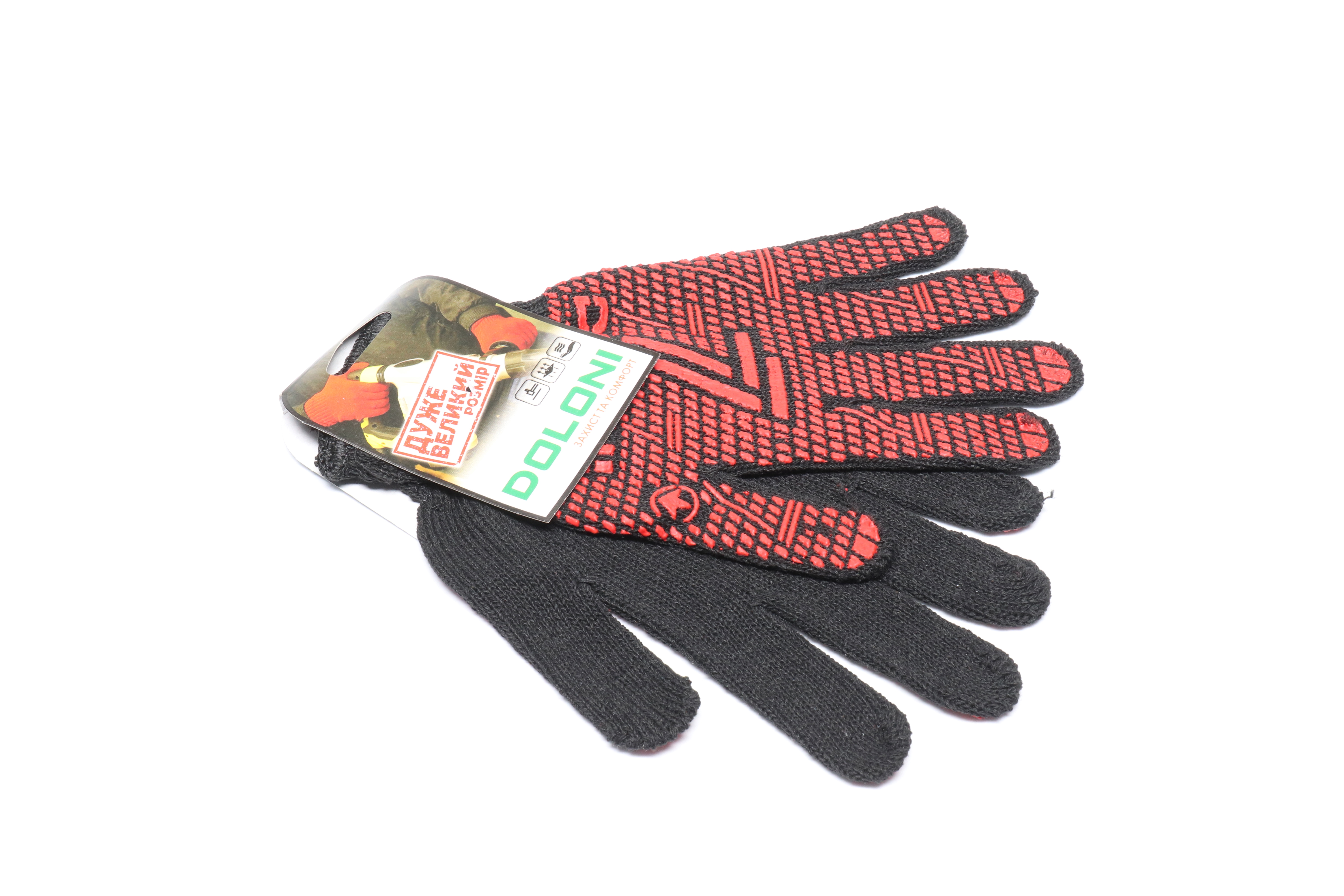 Зображення 6