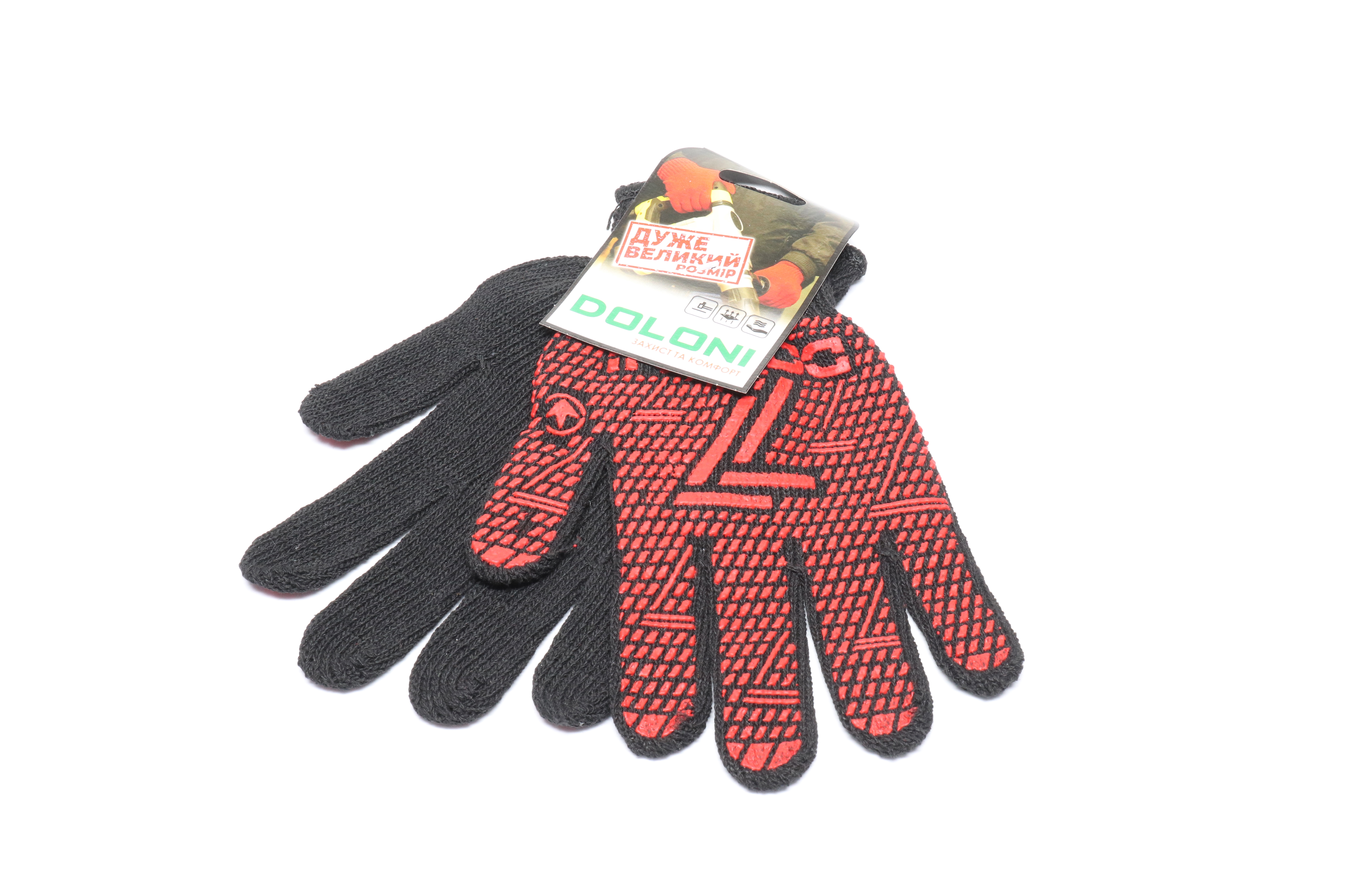 Зображення 2