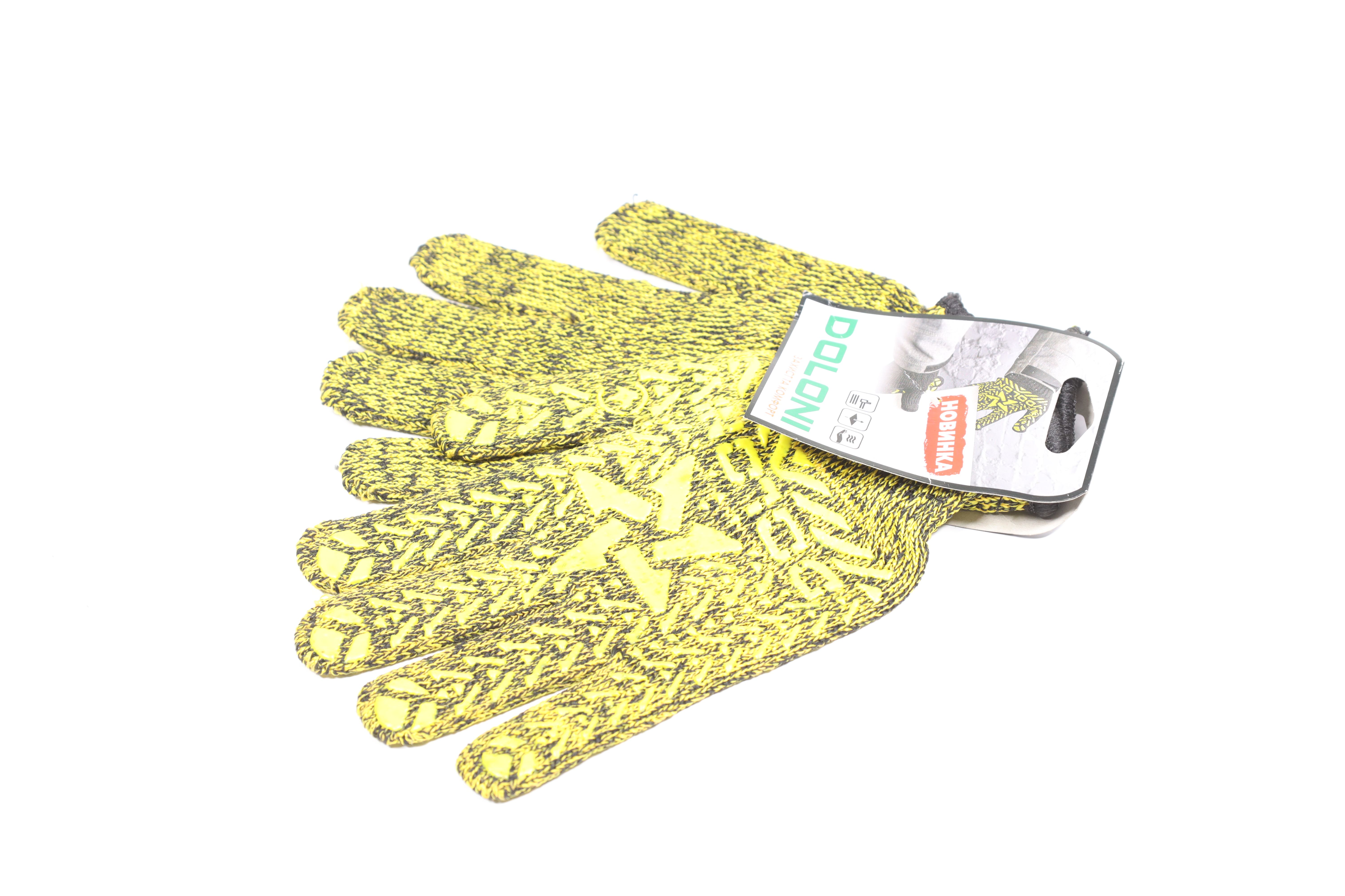 Зображення 4