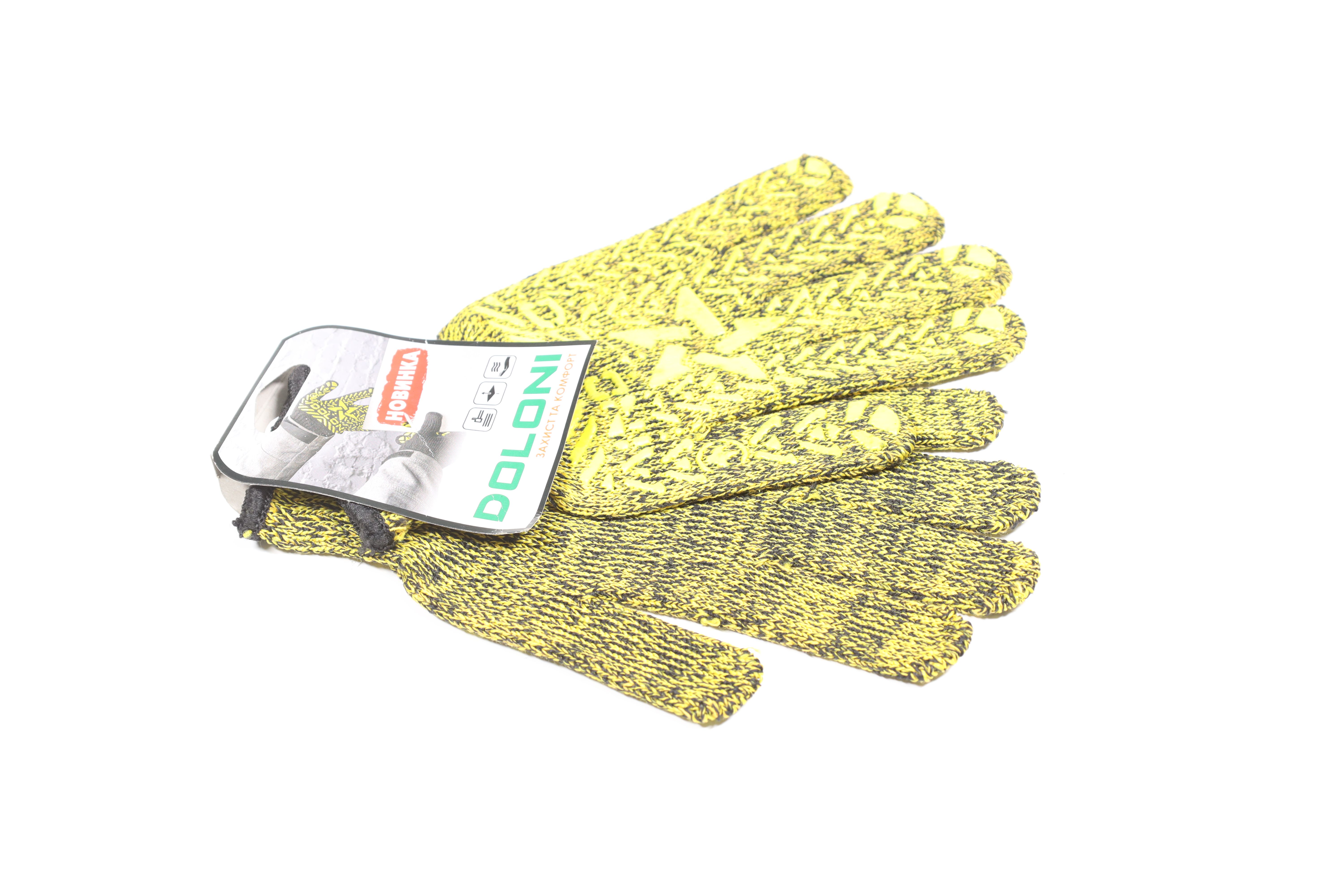 Зображення 6