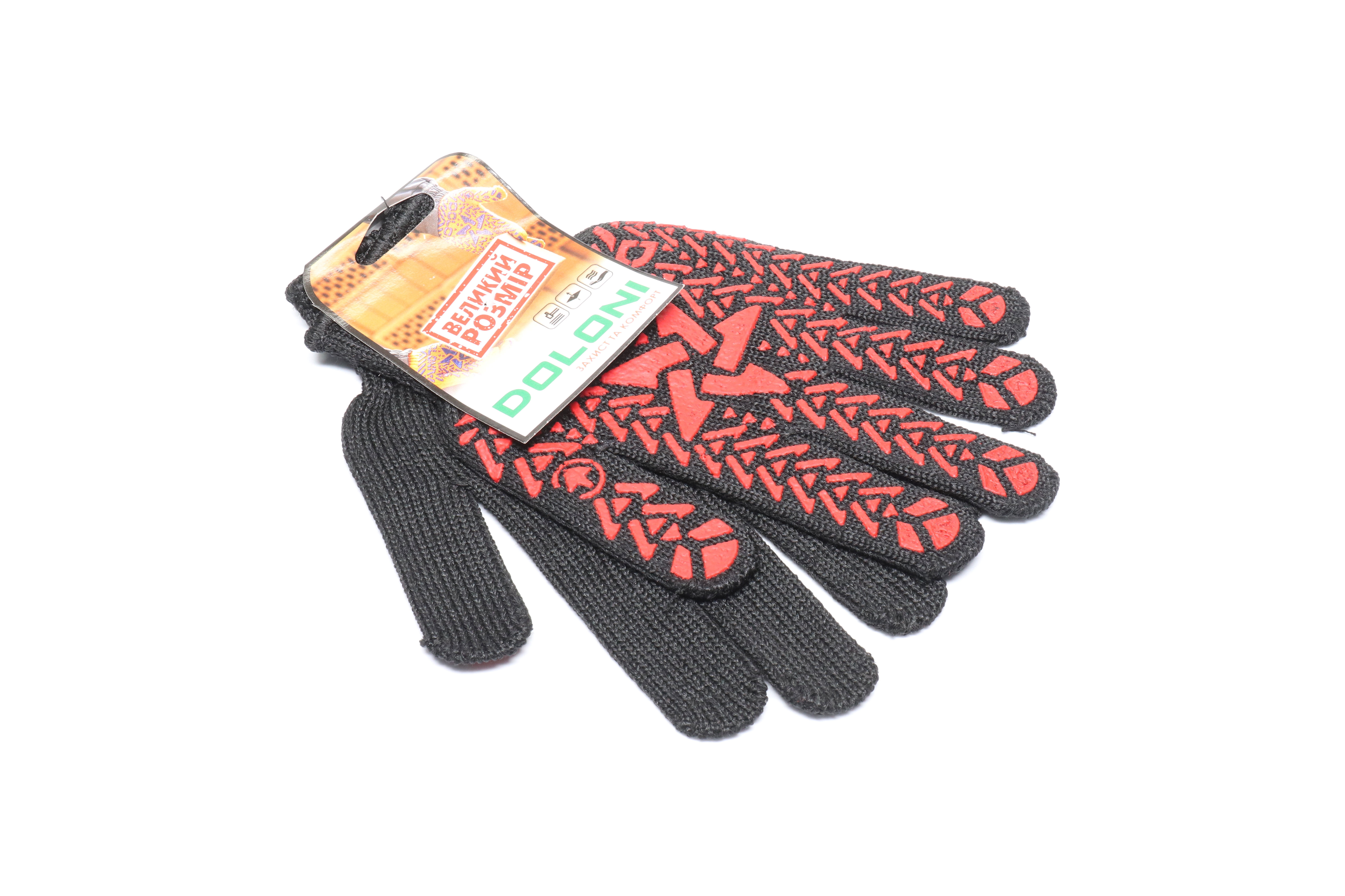 Зображення 1