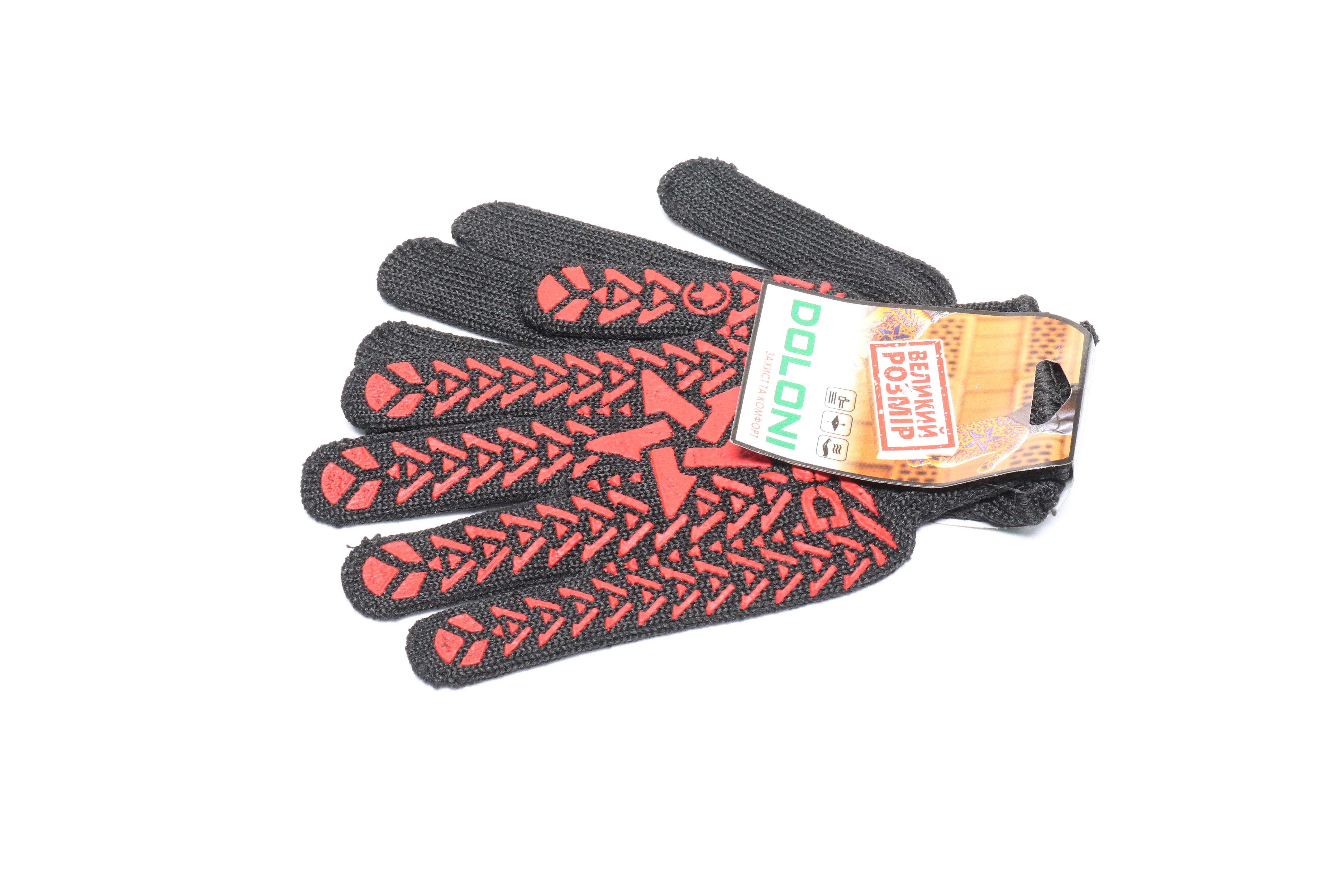 Зображення 4