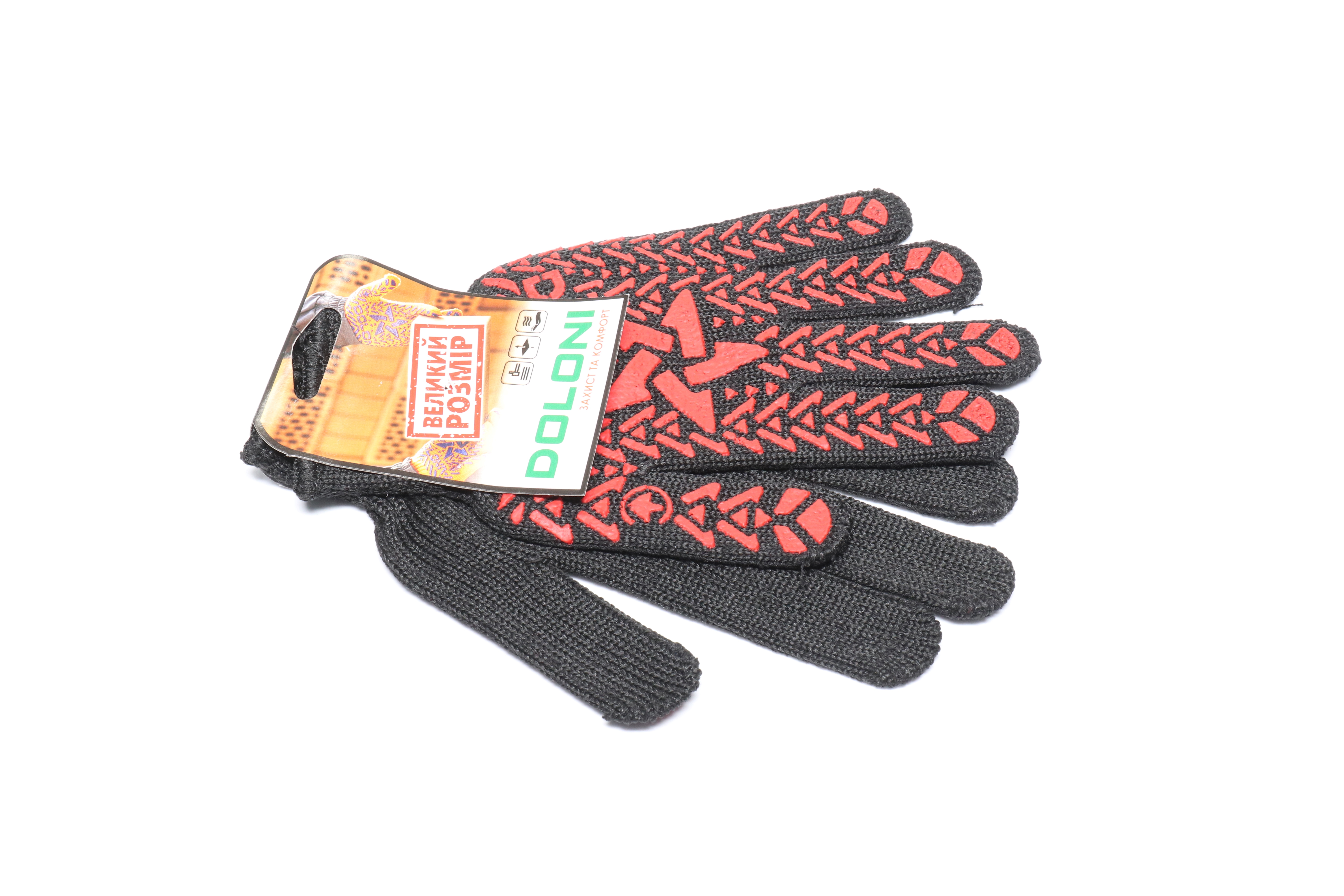 Зображення 6