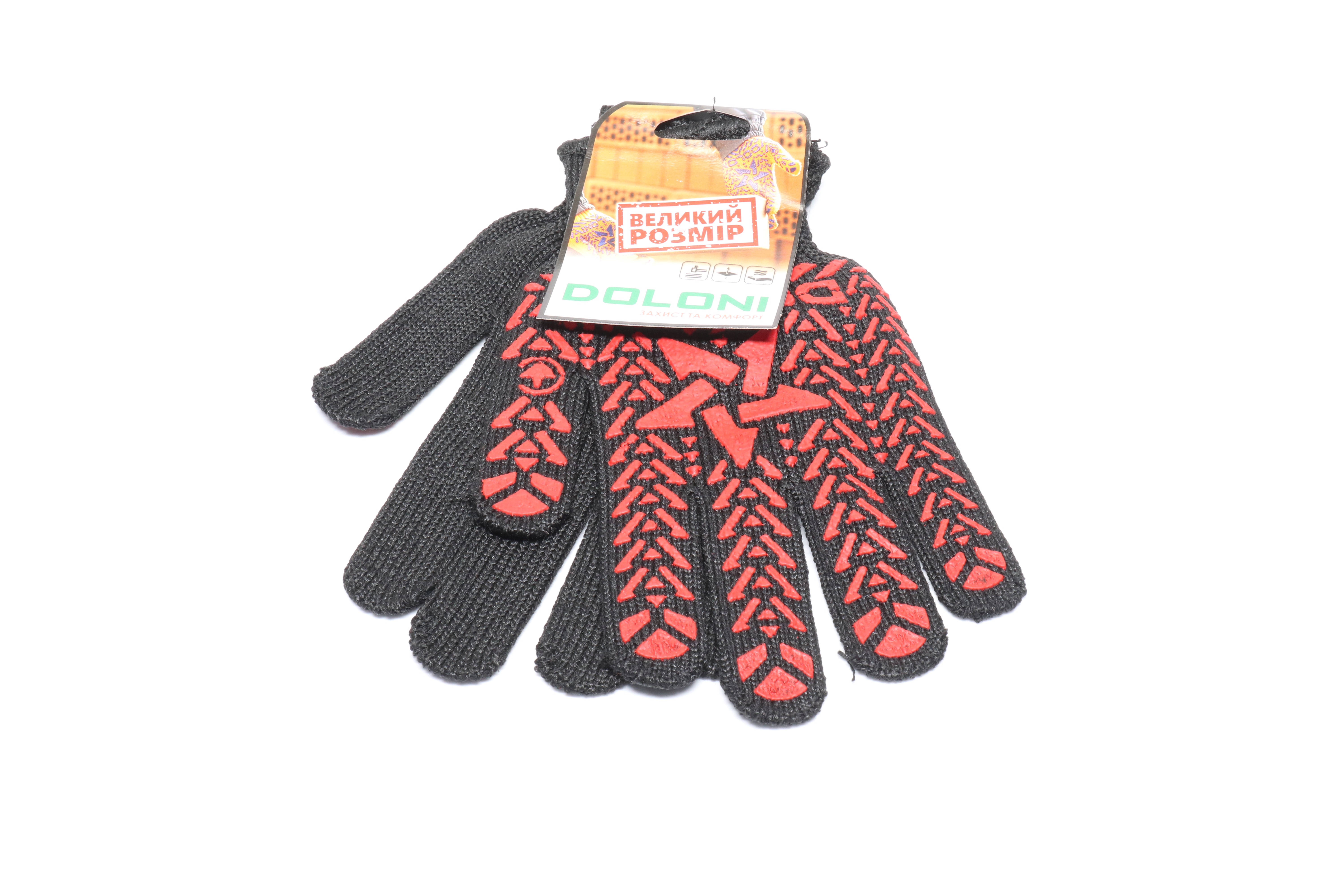 Зображення 2