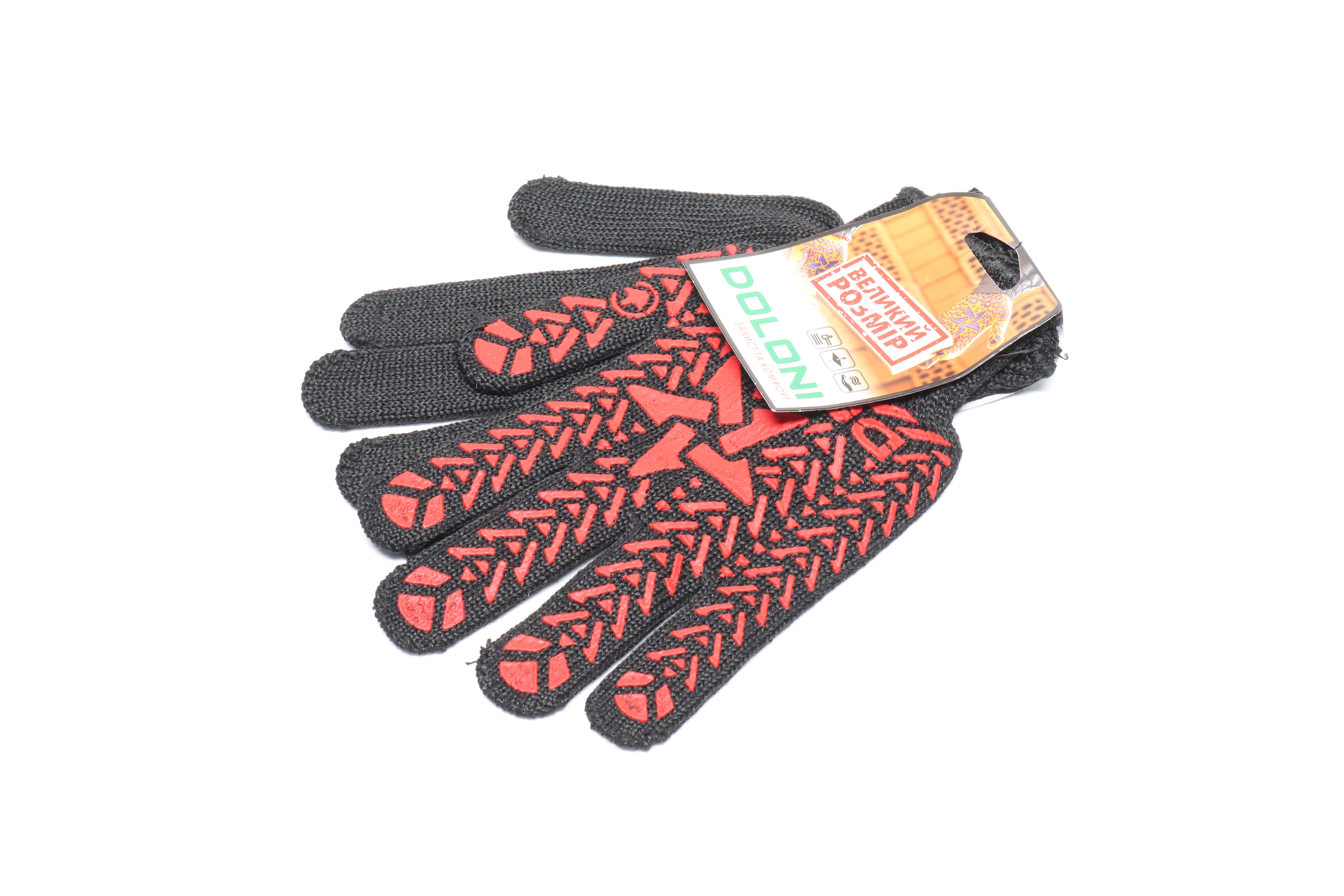 Зображення 3