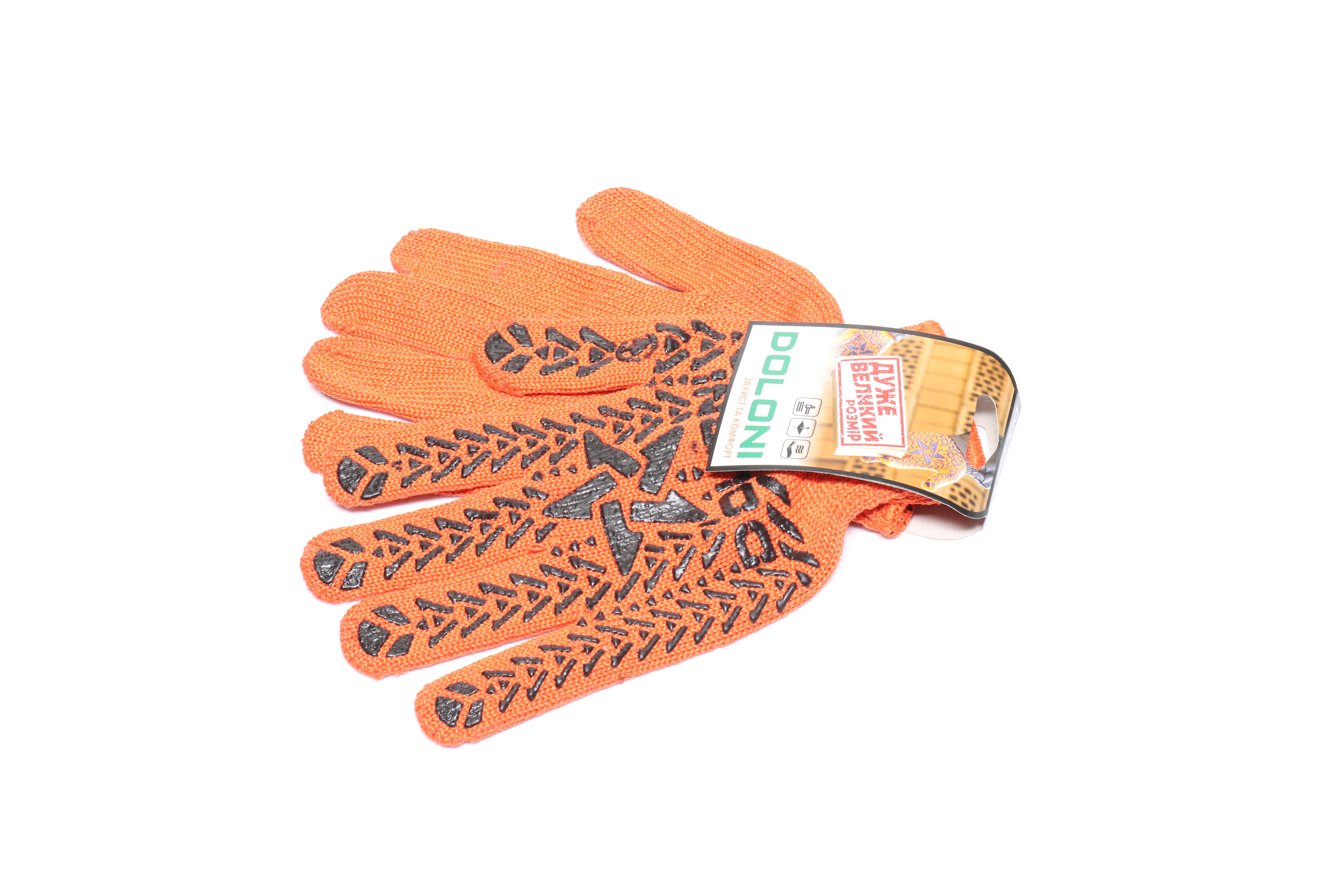 Зображення 4