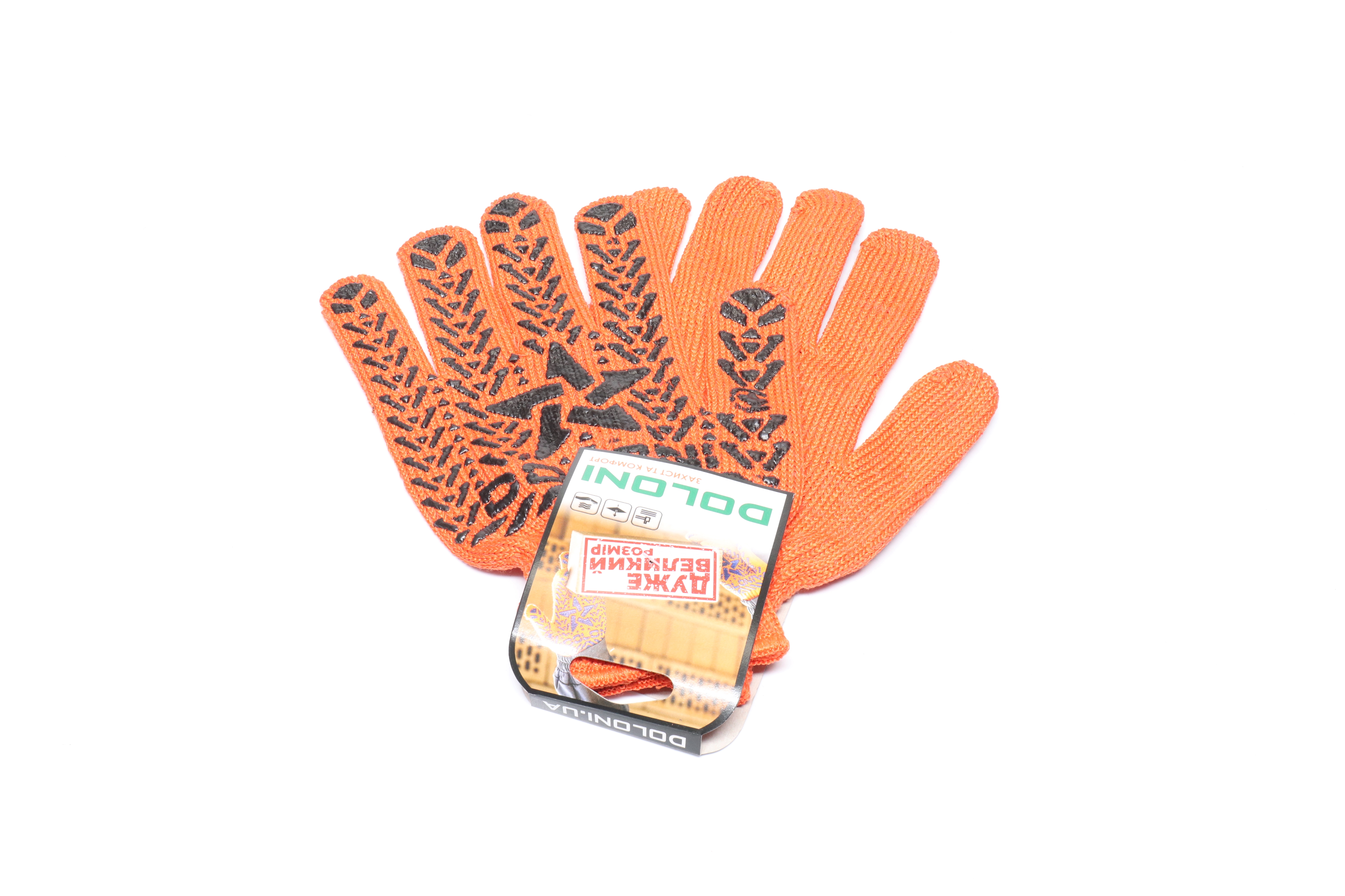 Зображення 5