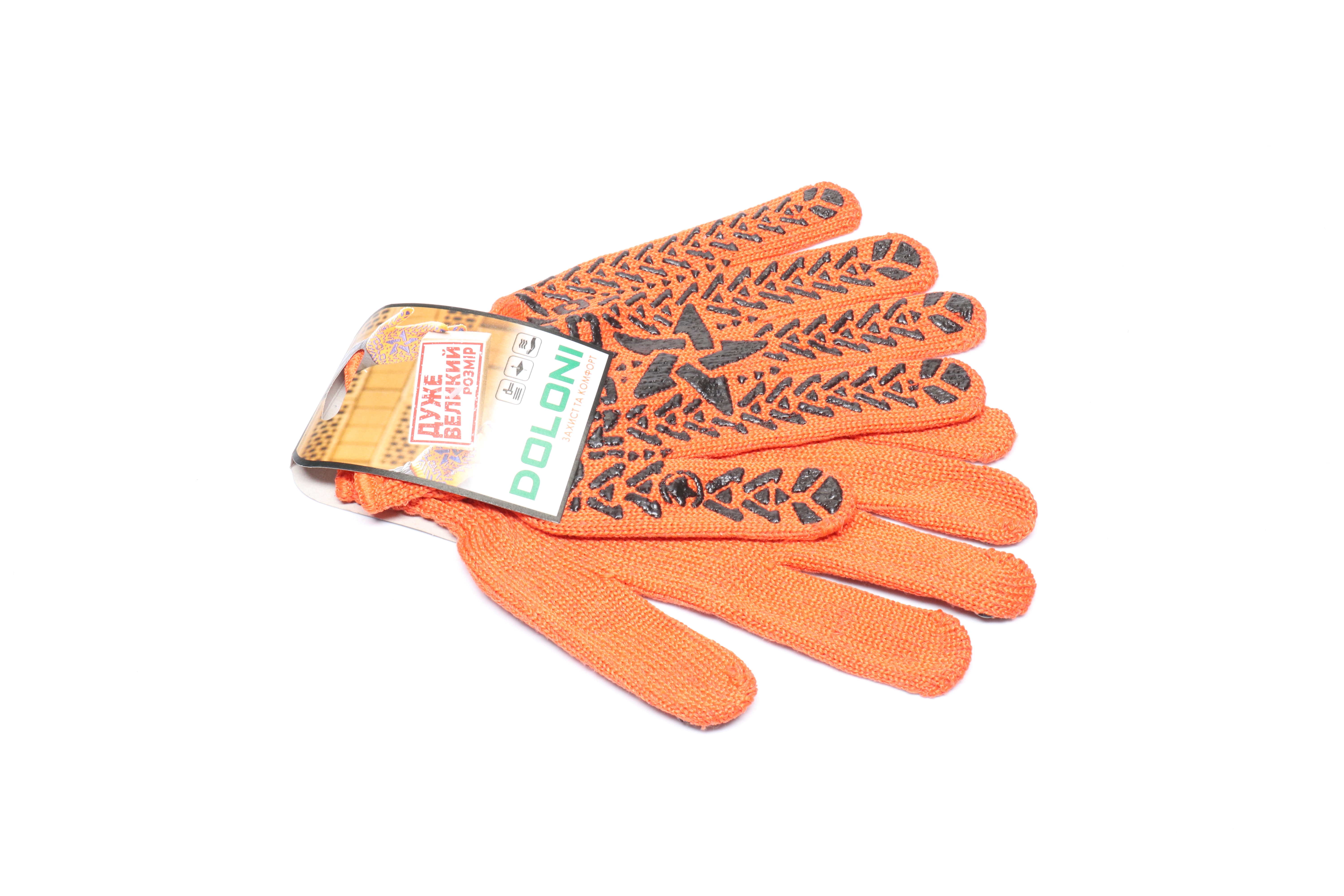 Зображення 6