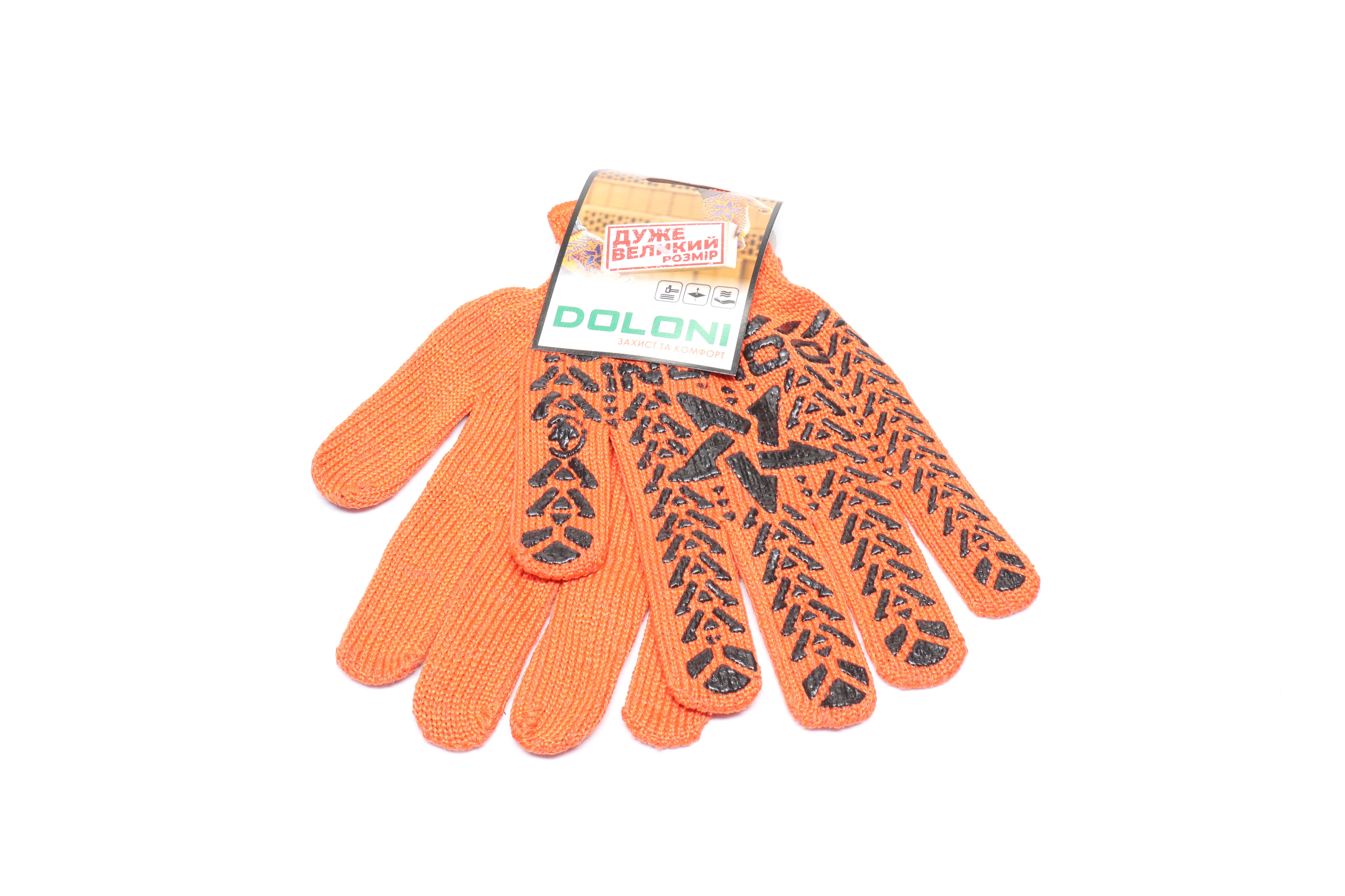 Зображення 2