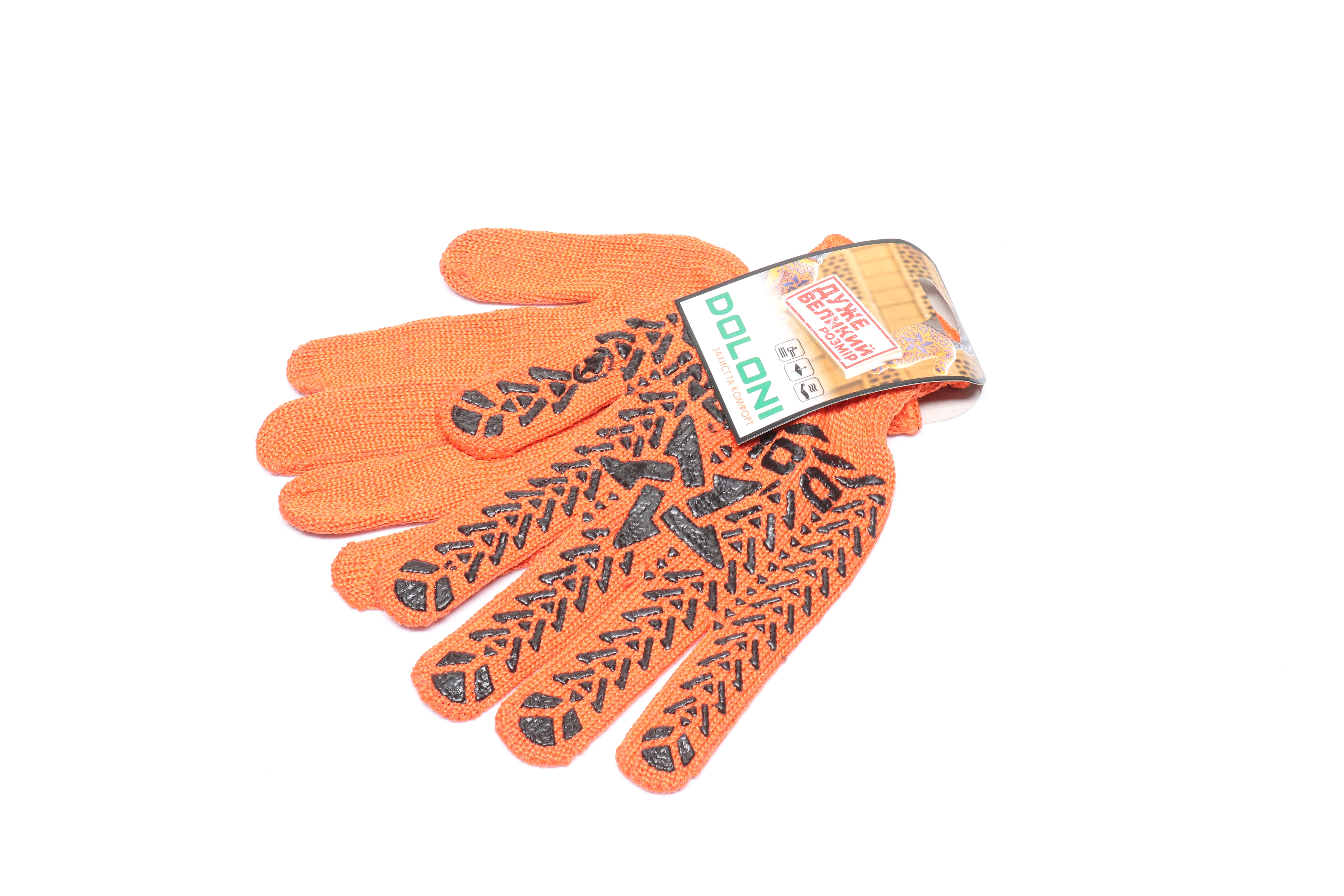 Зображення 3