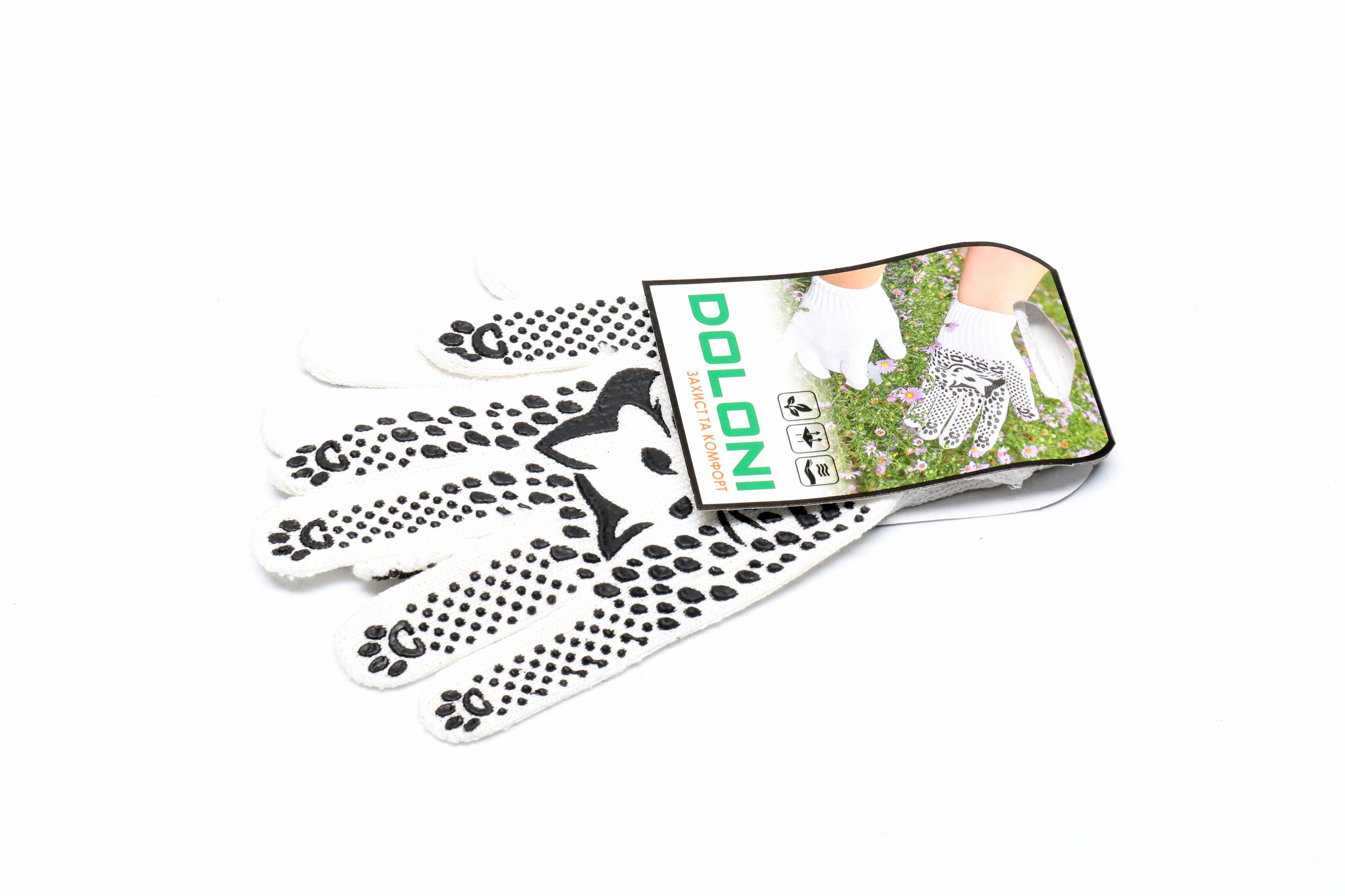 Зображення 3