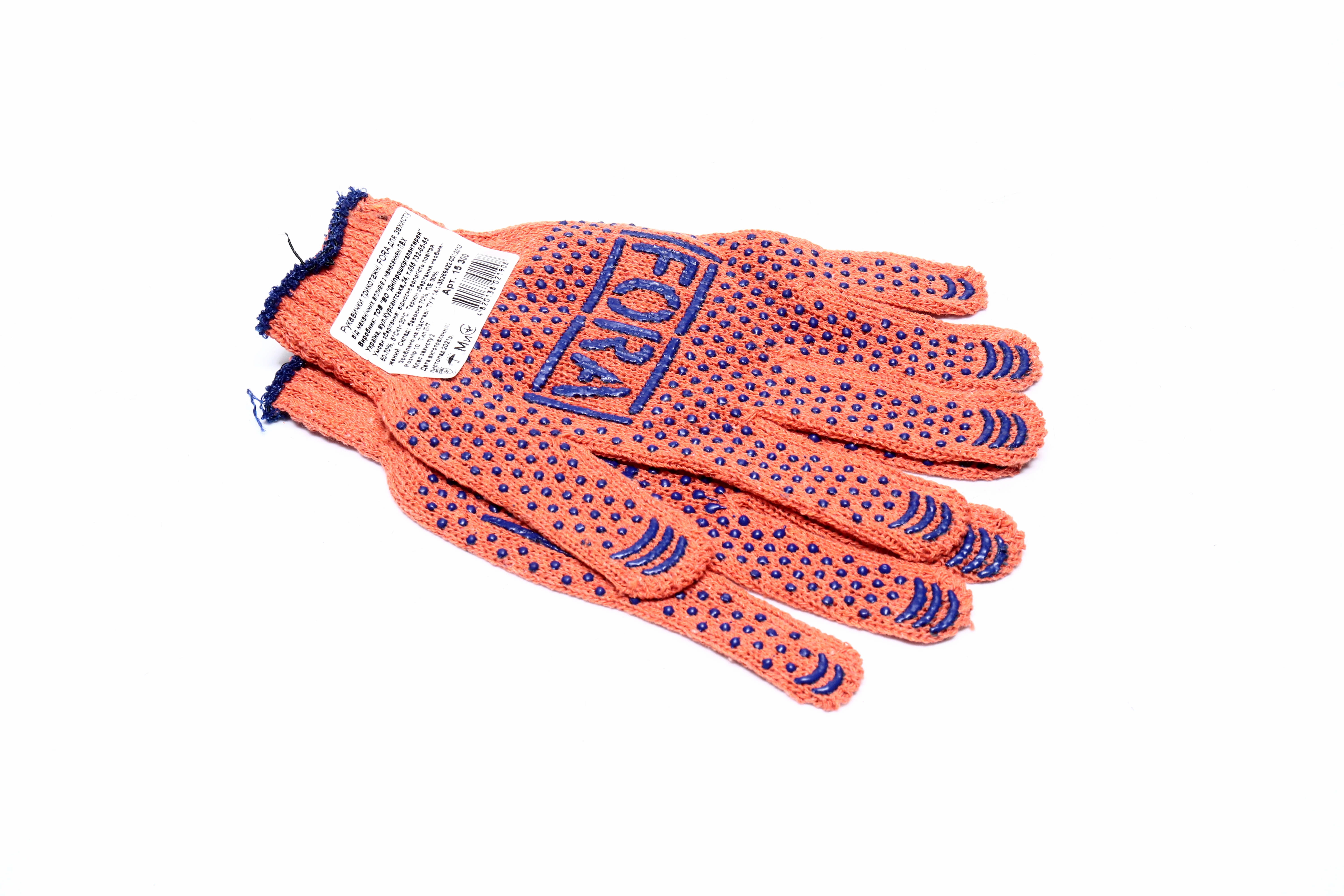 Зображення 6