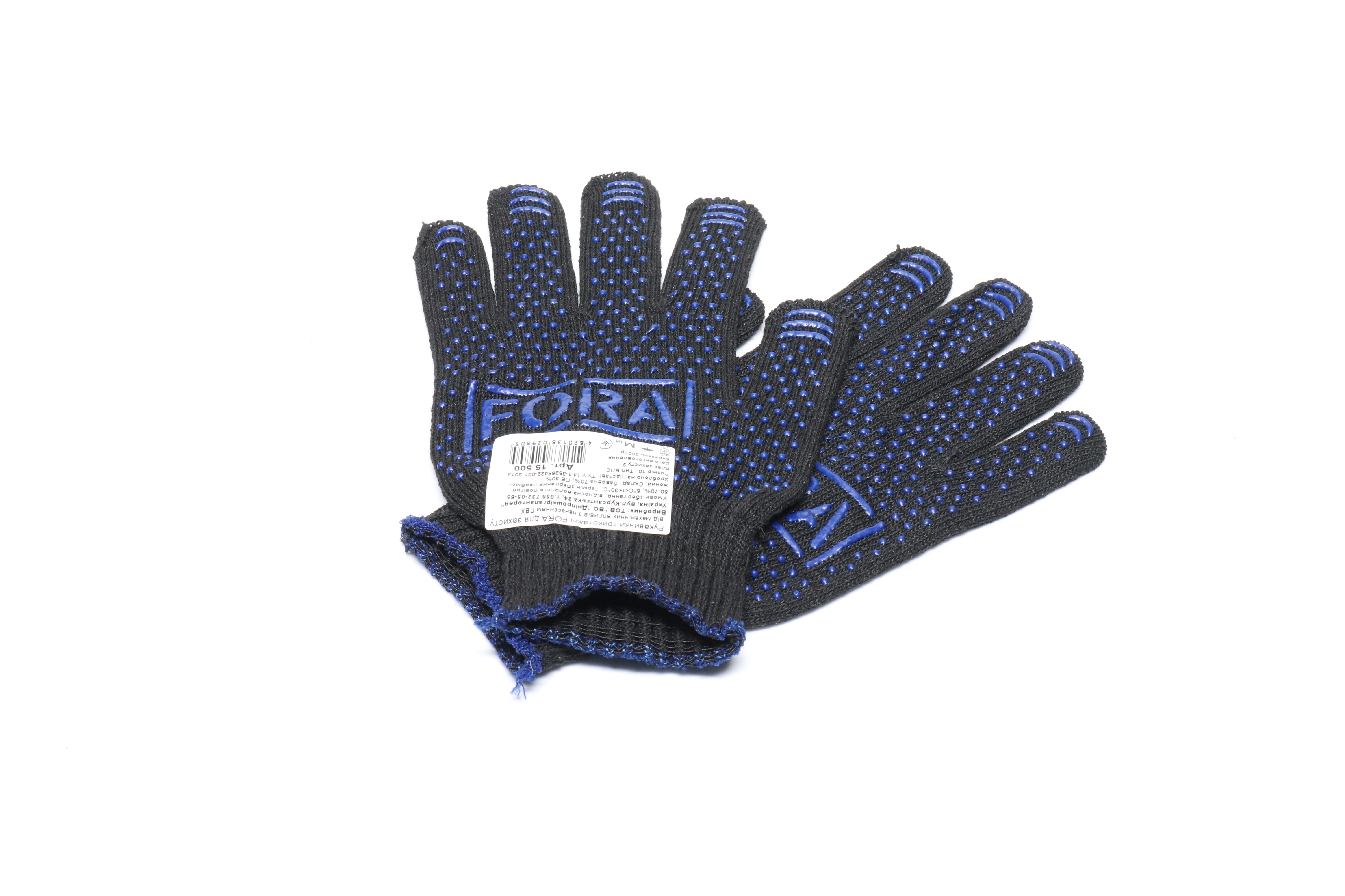 Зображення 5