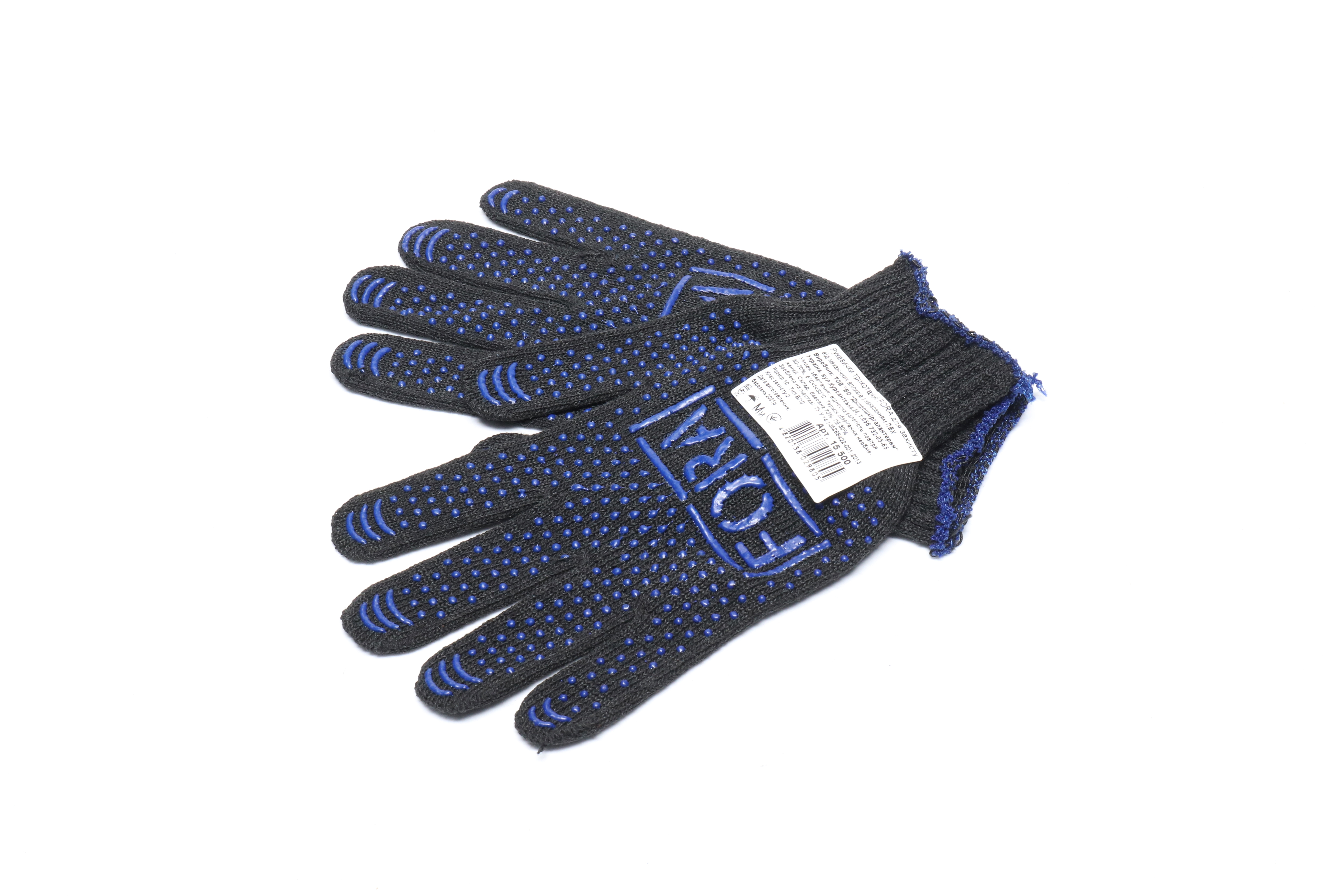 Зображення 3