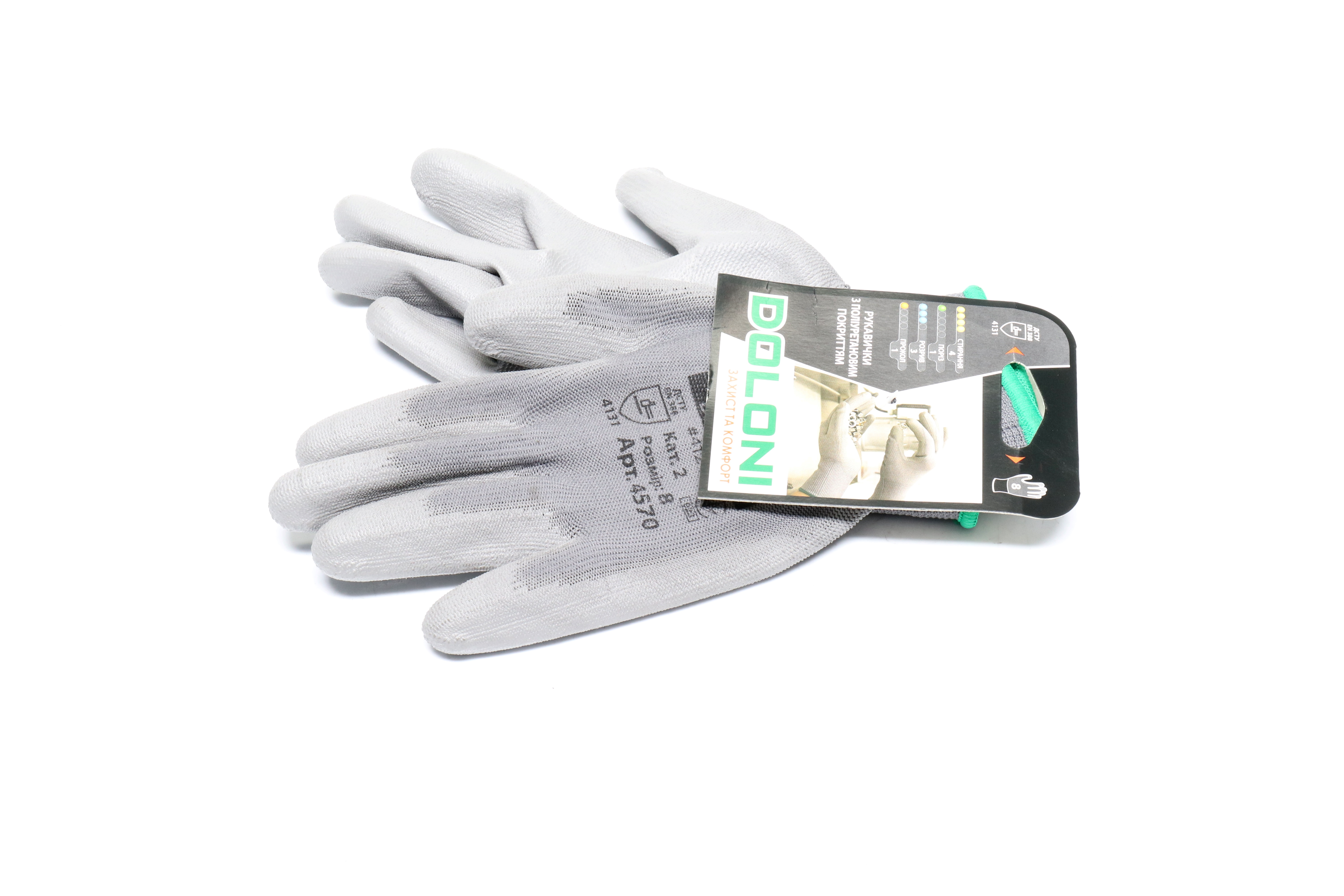 Изображение 4