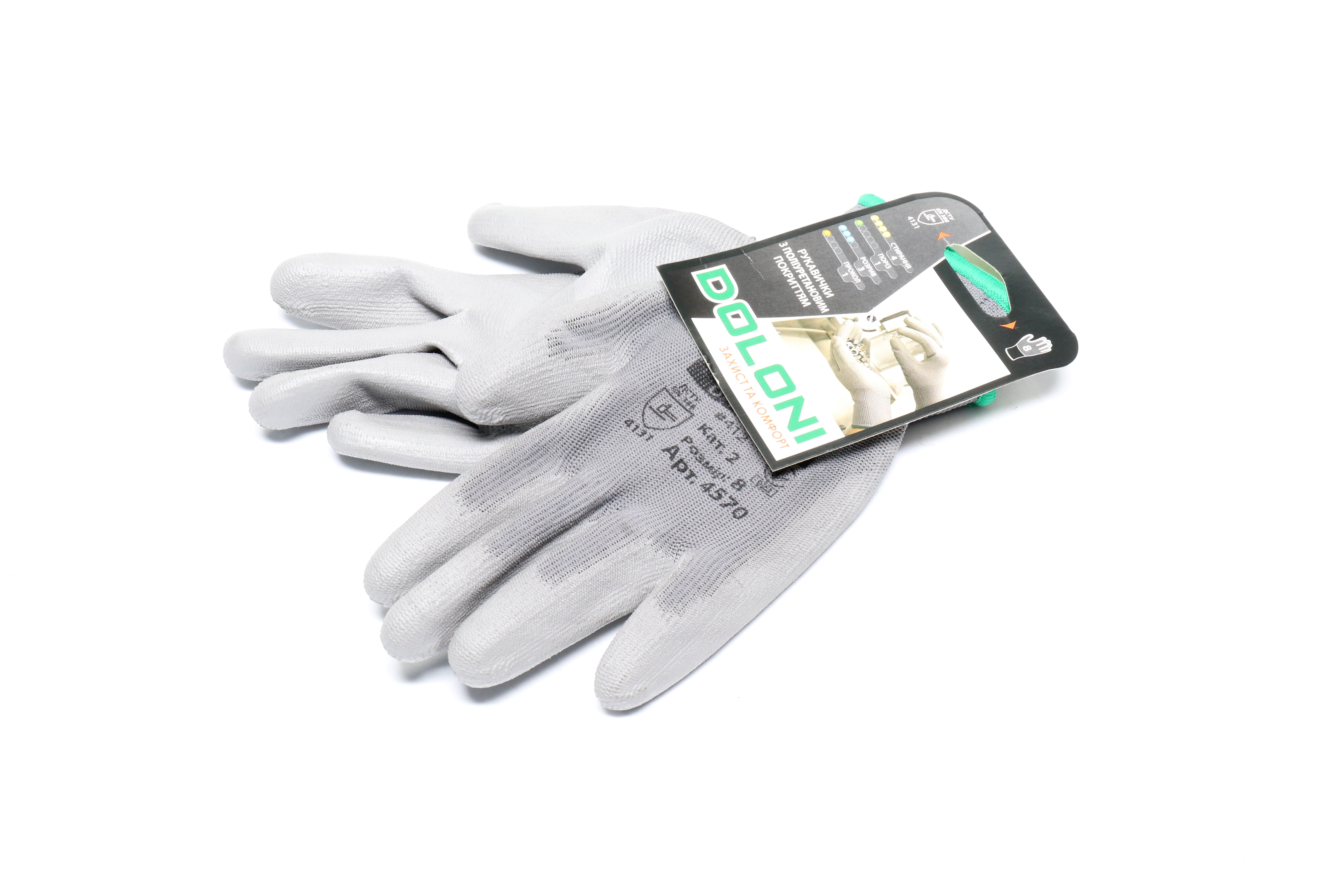 Изображение 3