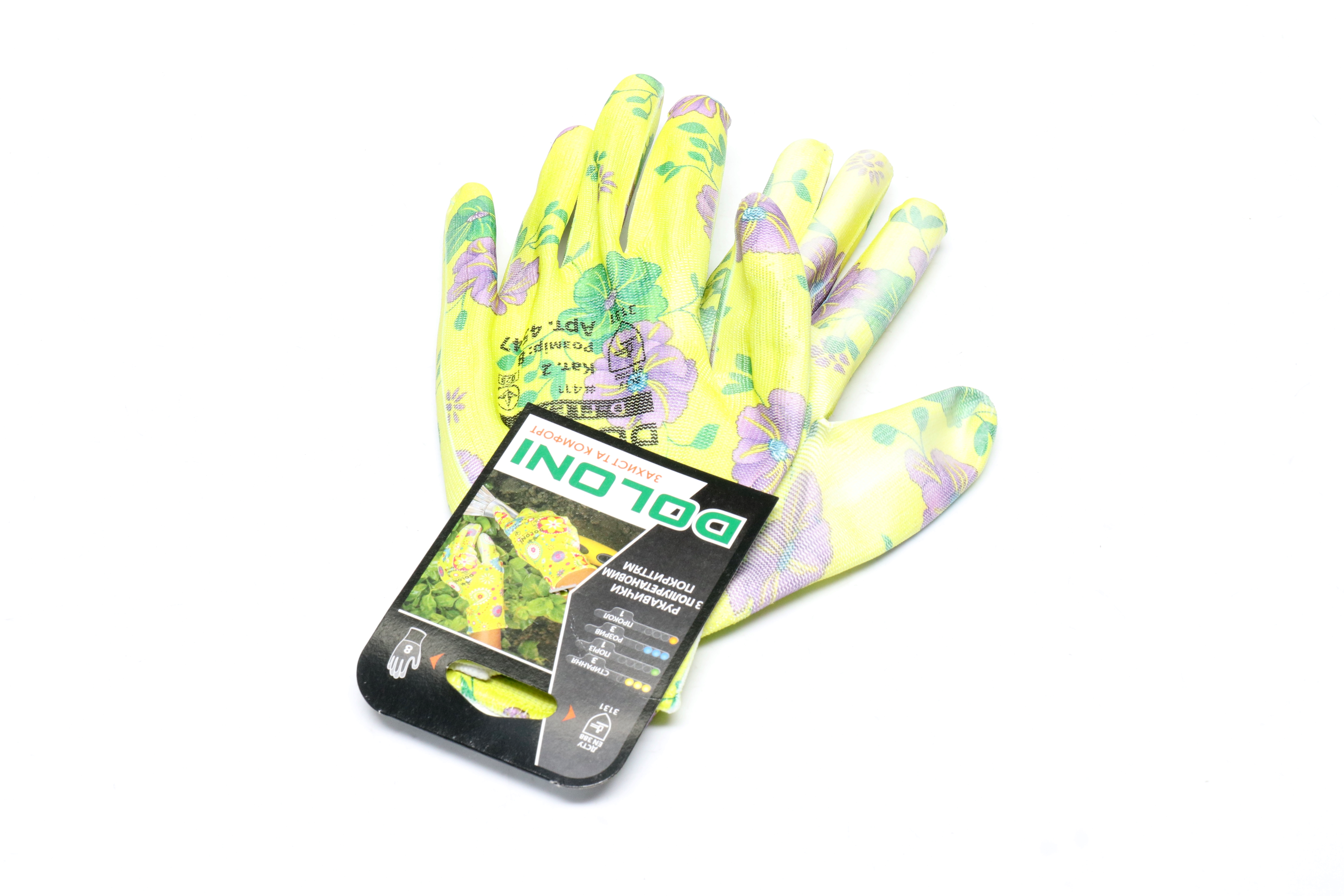 Изображение 5