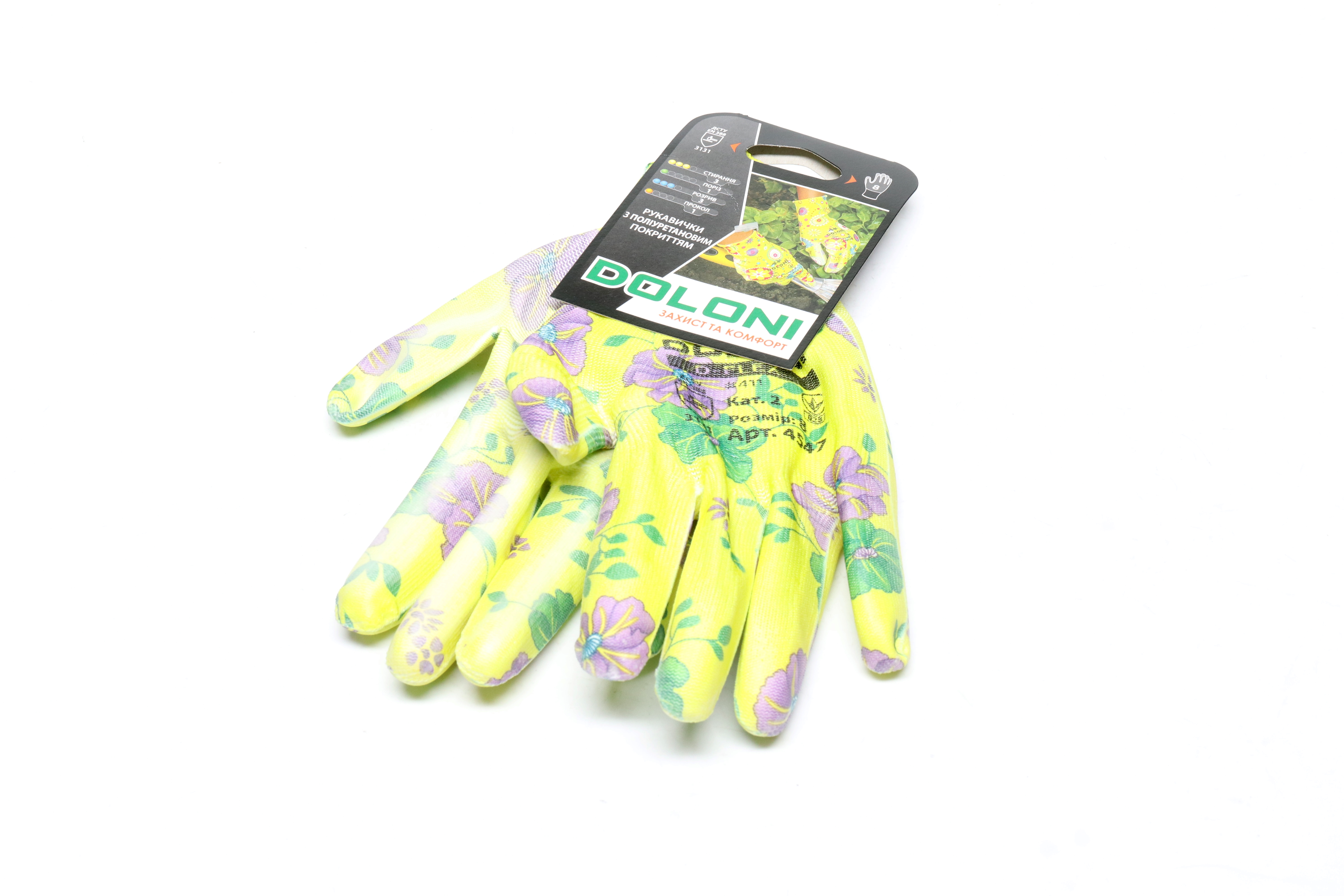 Изображение 2