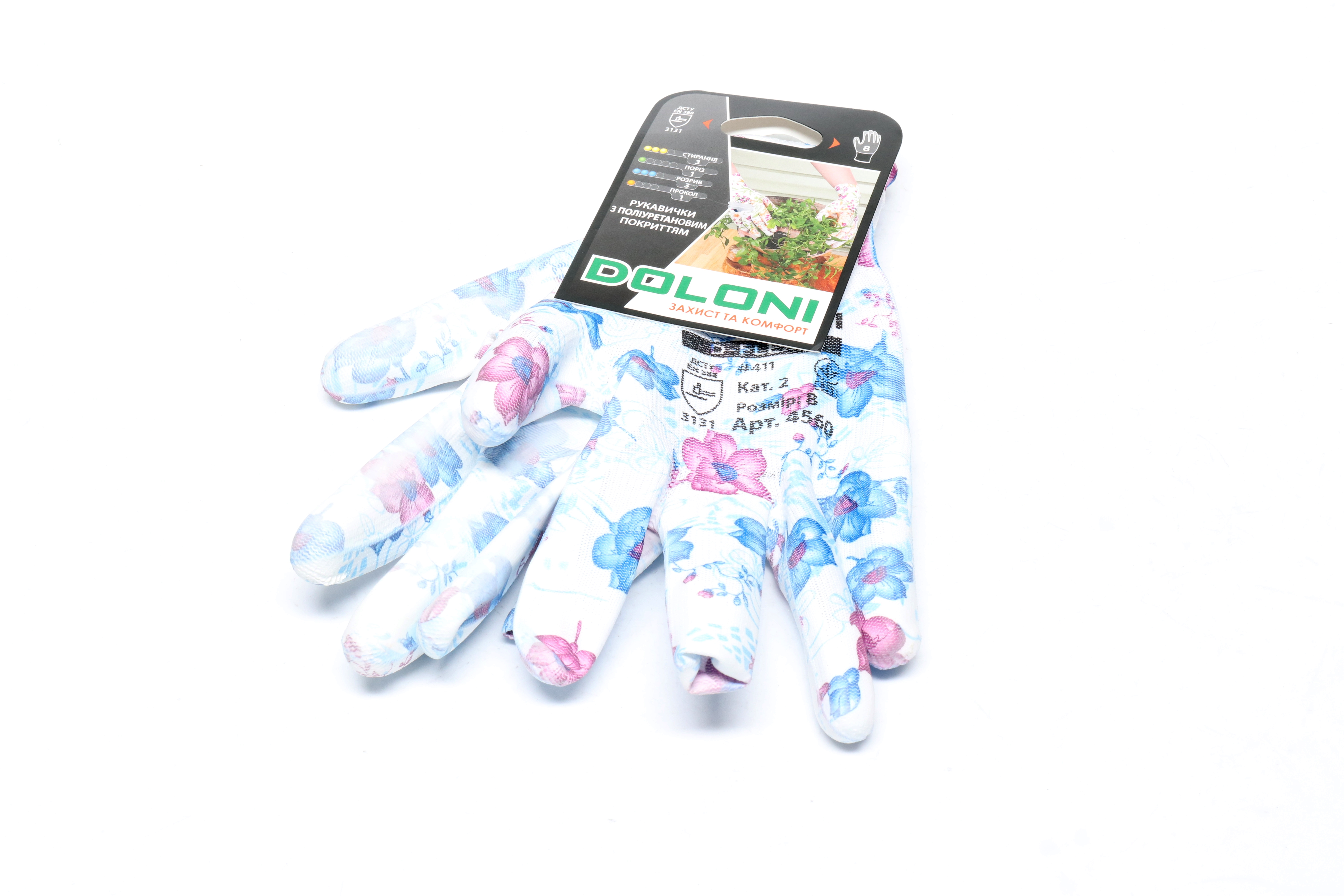 Изображение 2