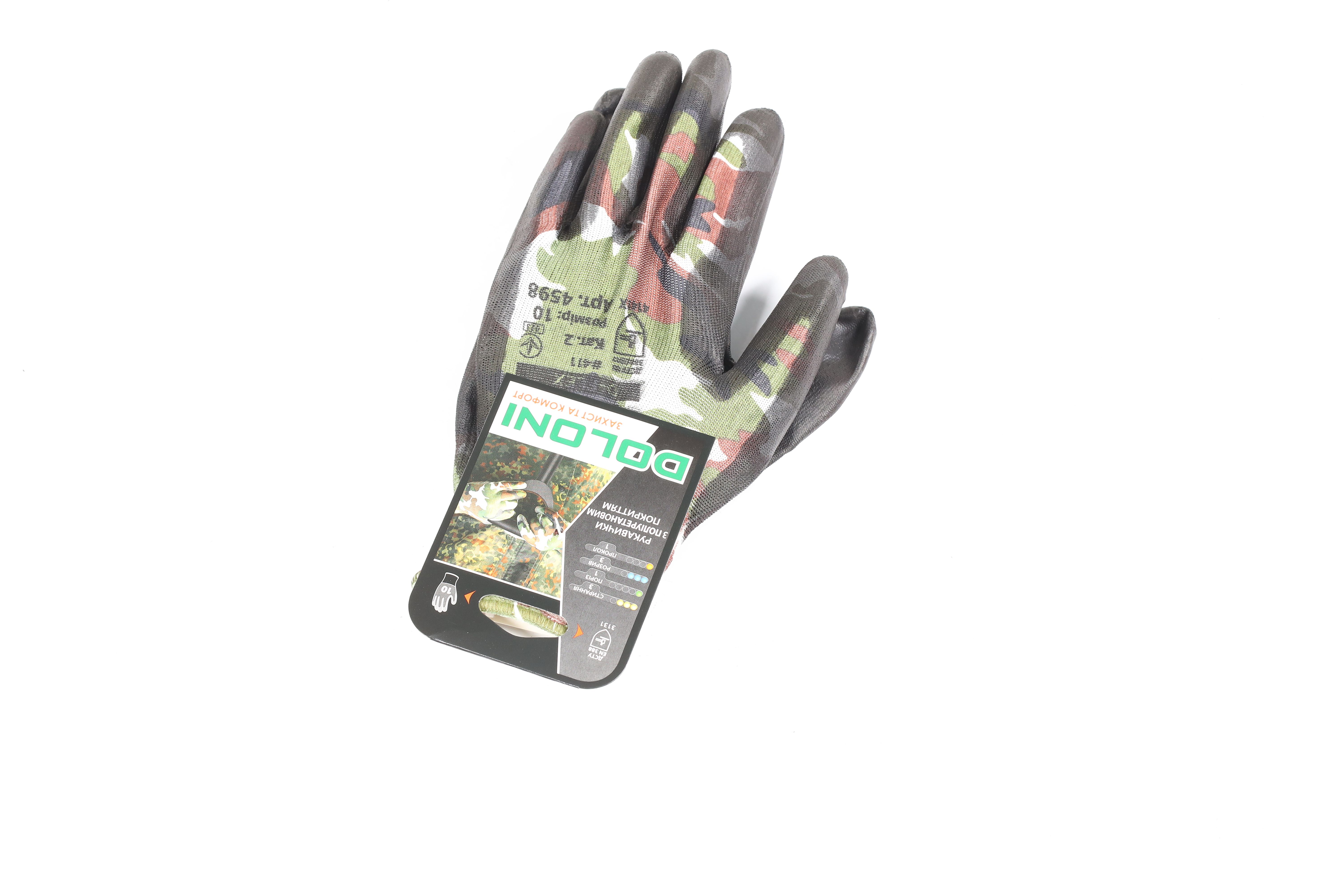 Изображение 5