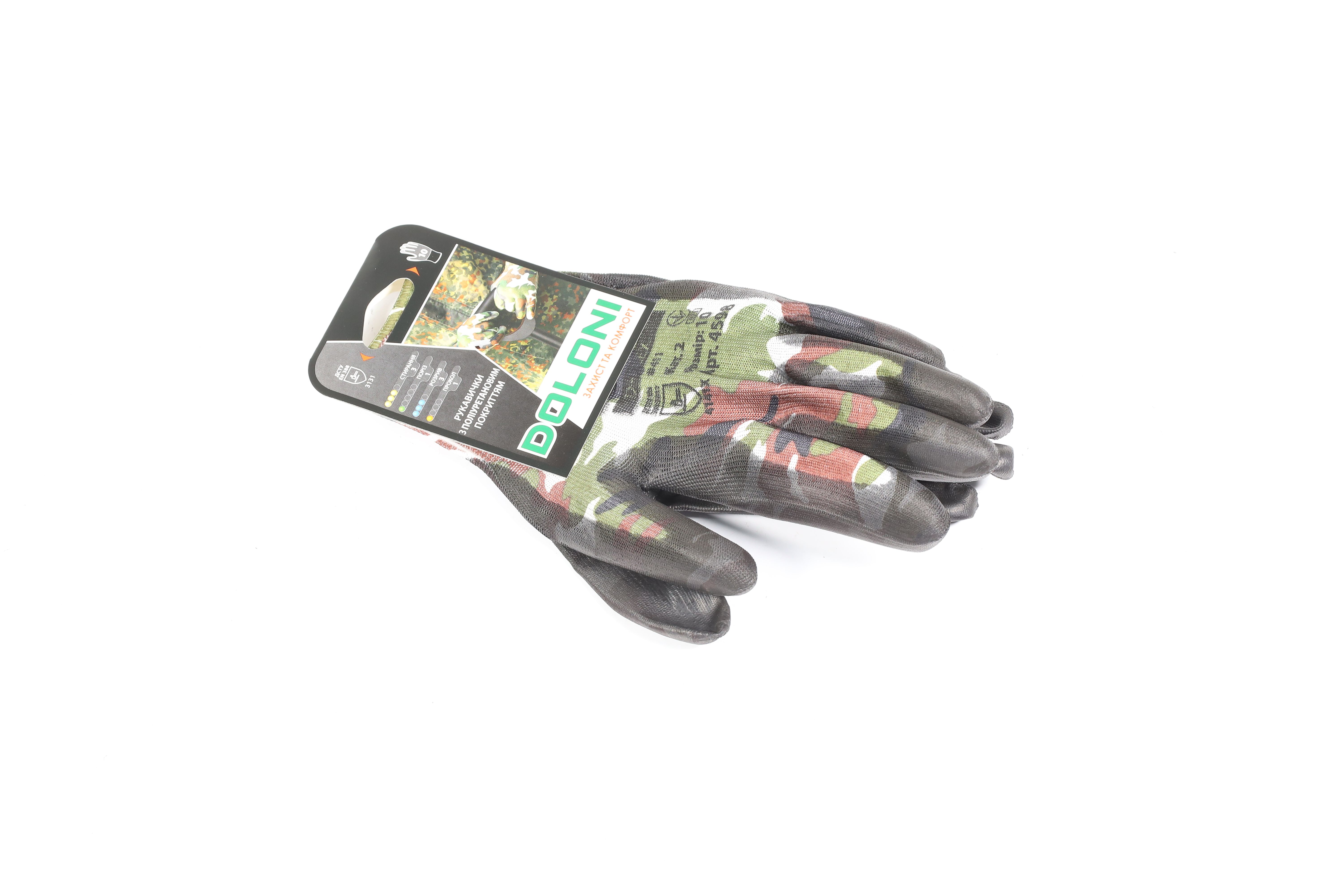 Изображение 6