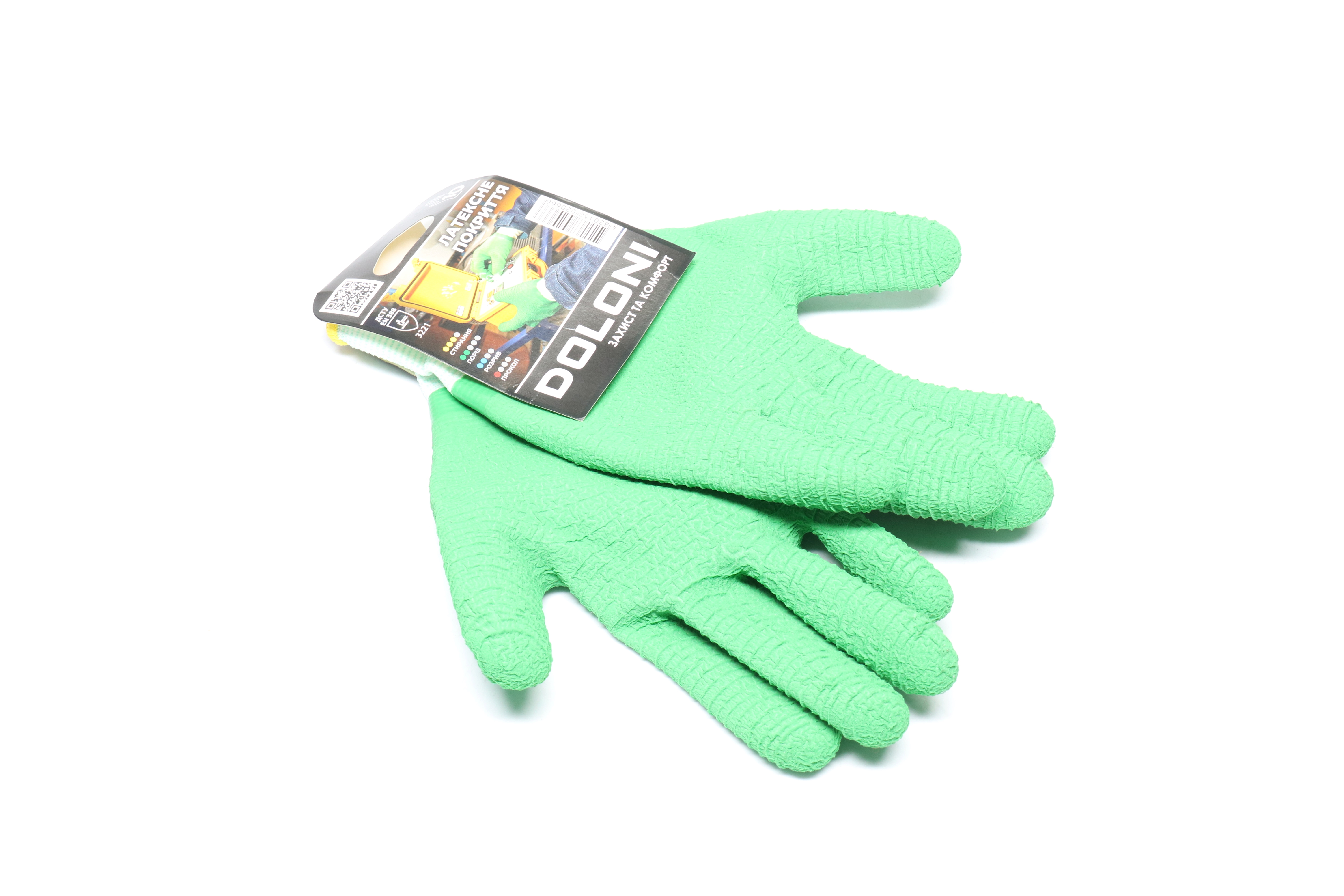 Зображення 1