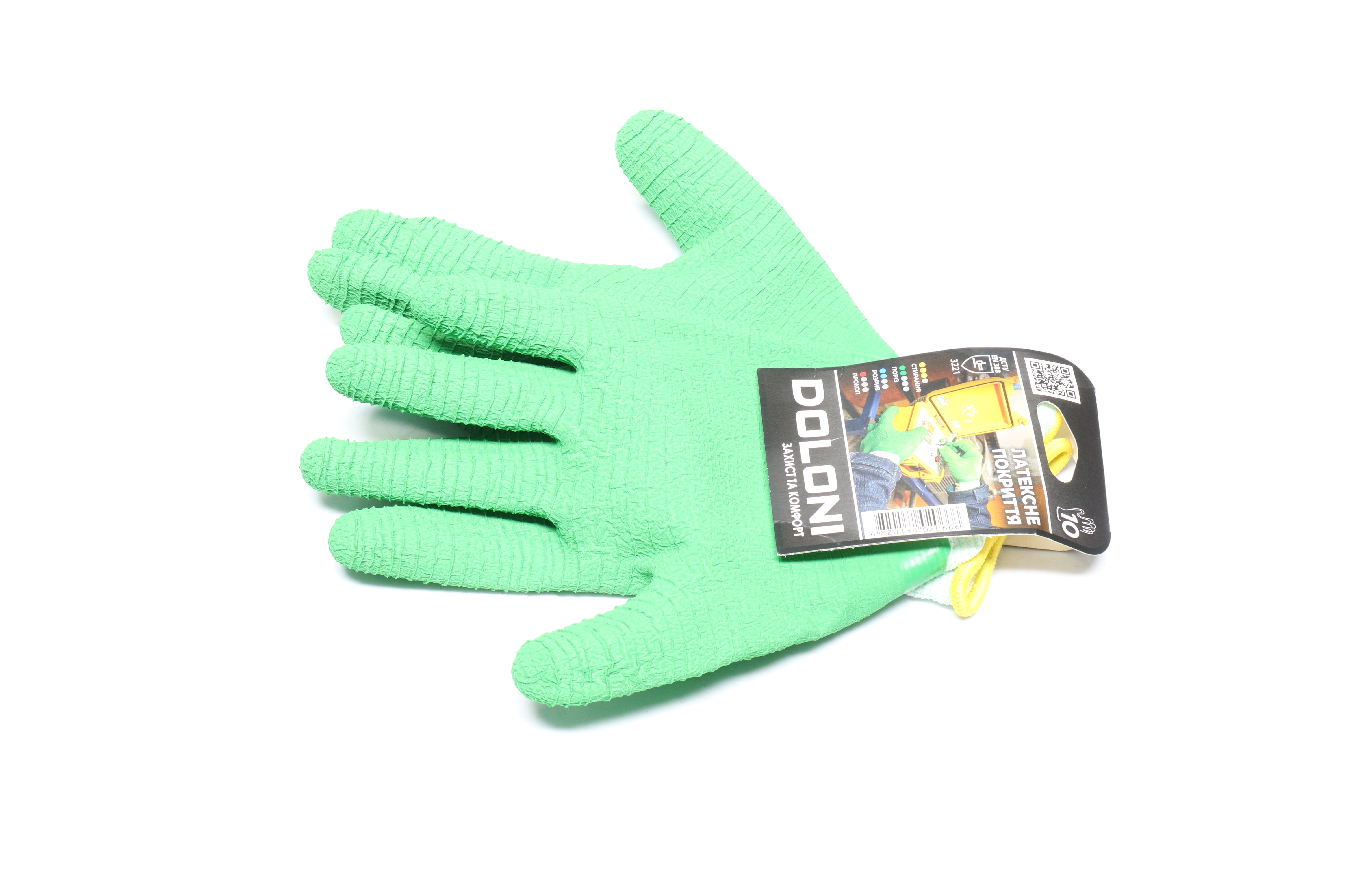 Зображення 4