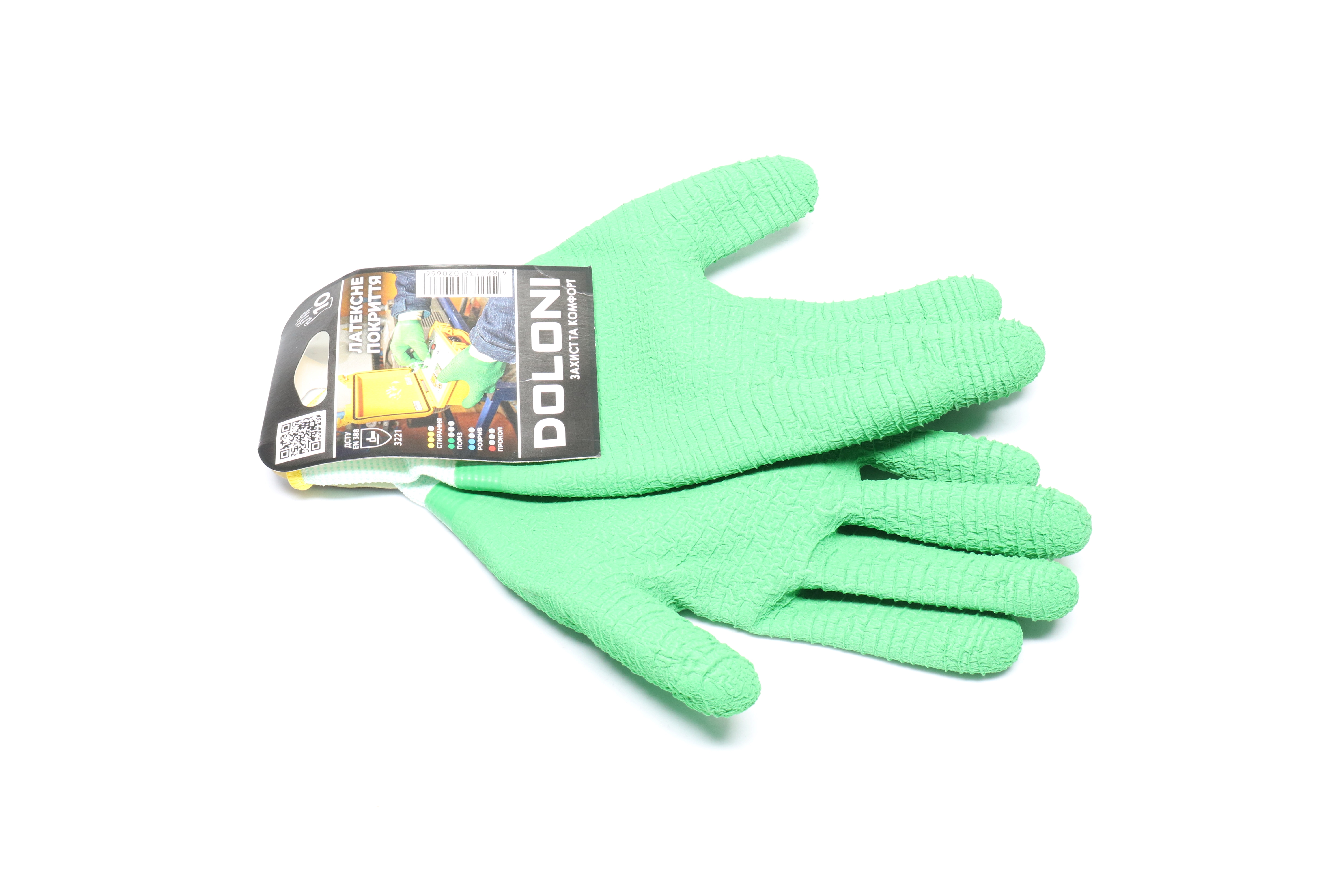 Зображення 6