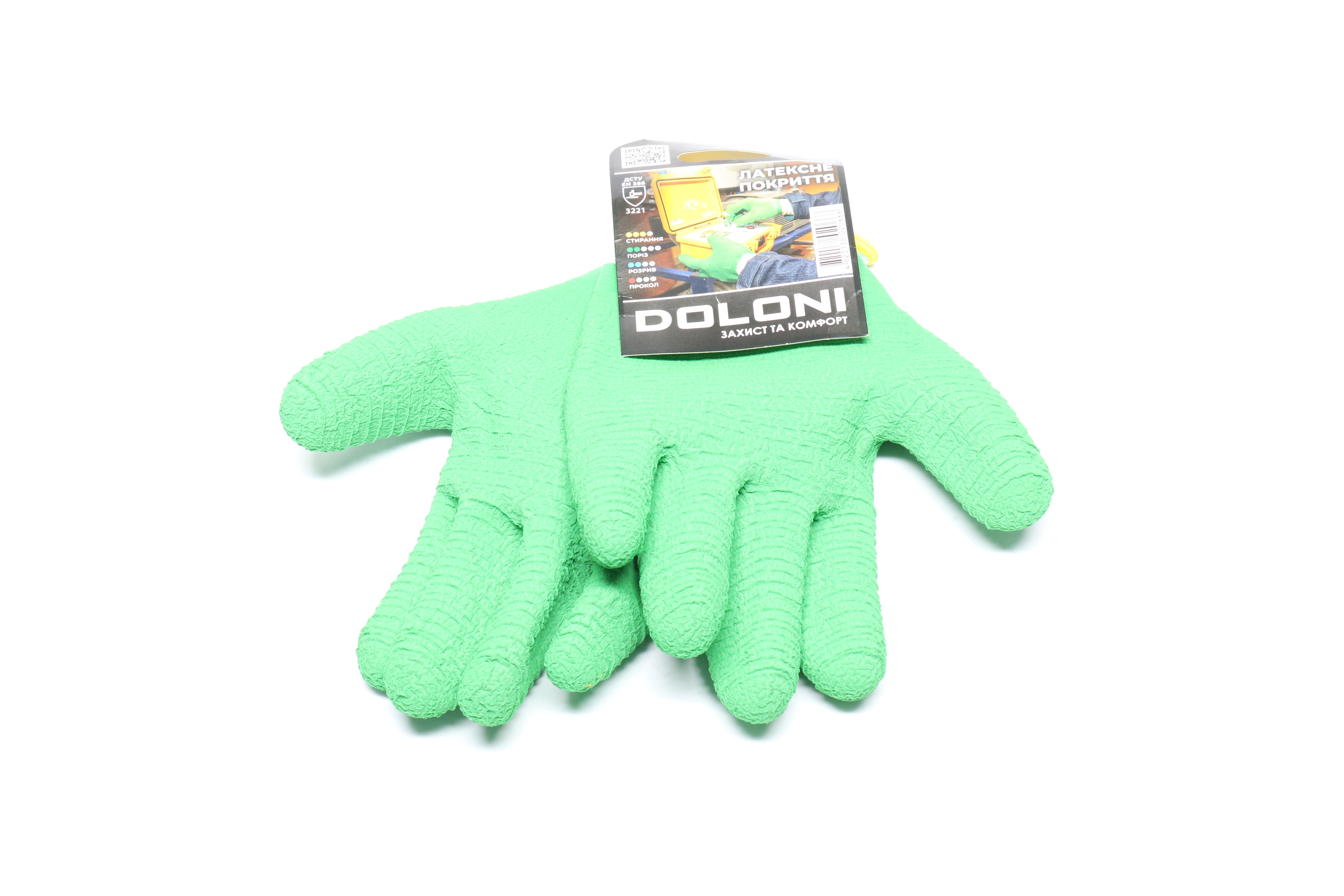 Зображення 2