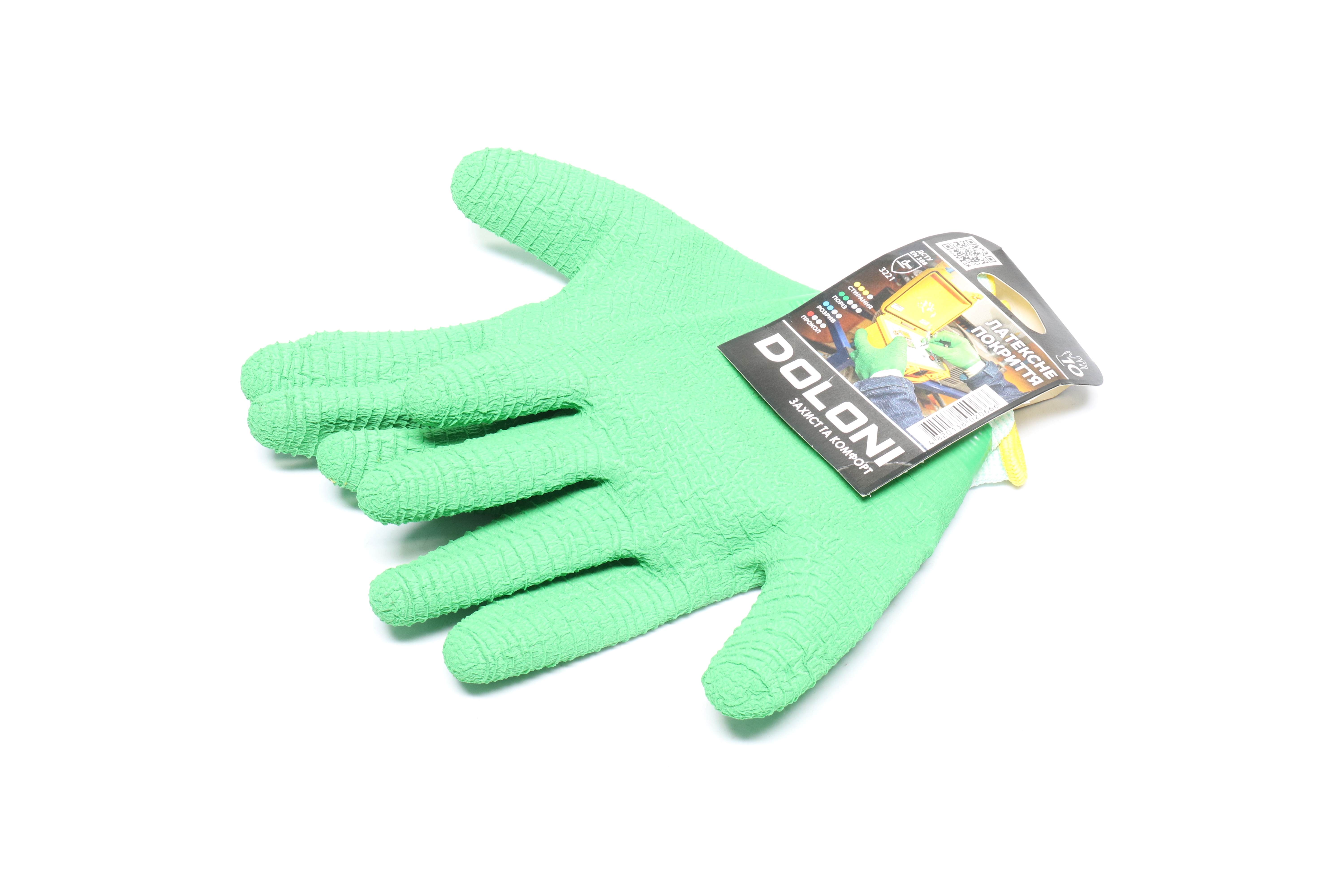 Зображення 3